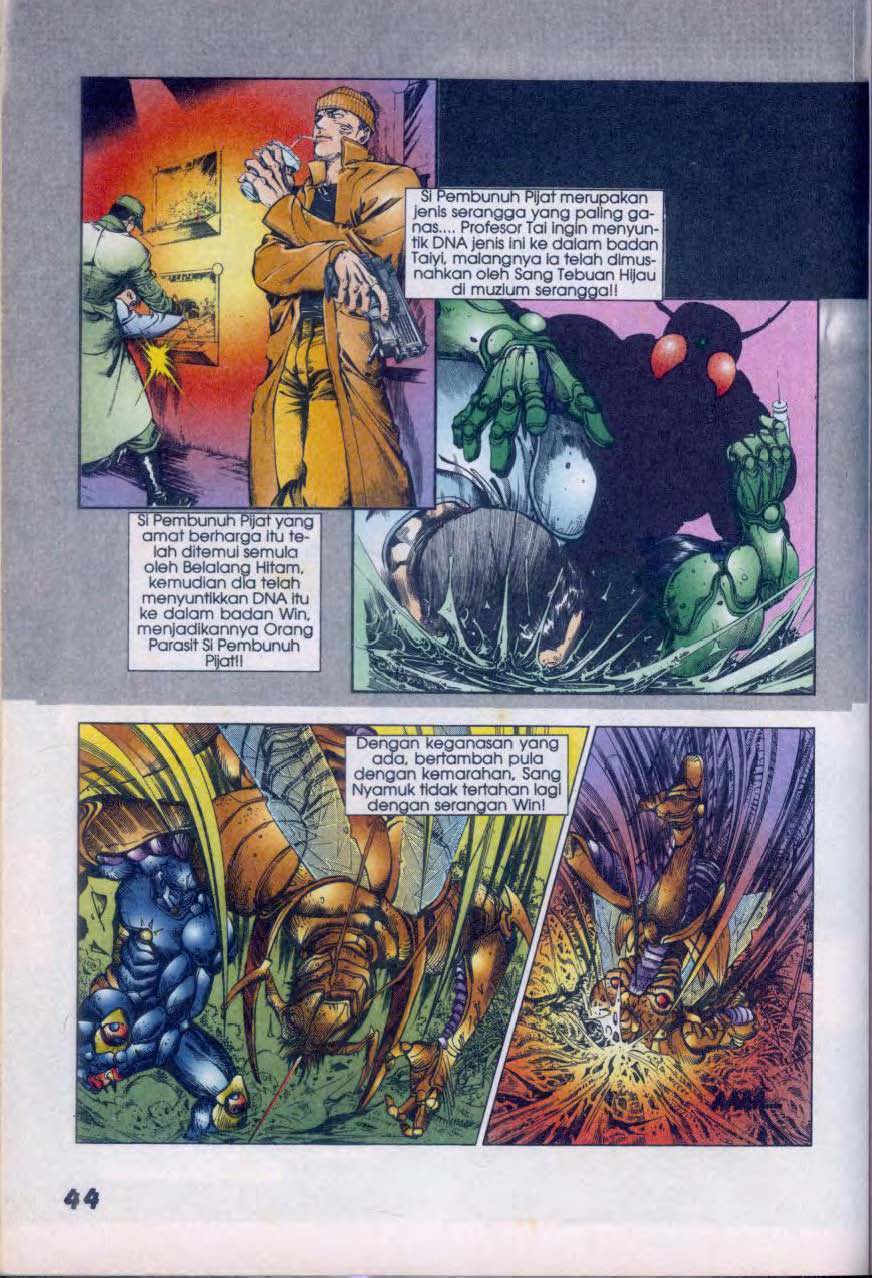 Jengking Merah: Chapter 19 - Page 14