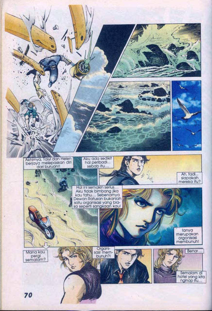 Jengking Merah: Chapter 20 - Page 7