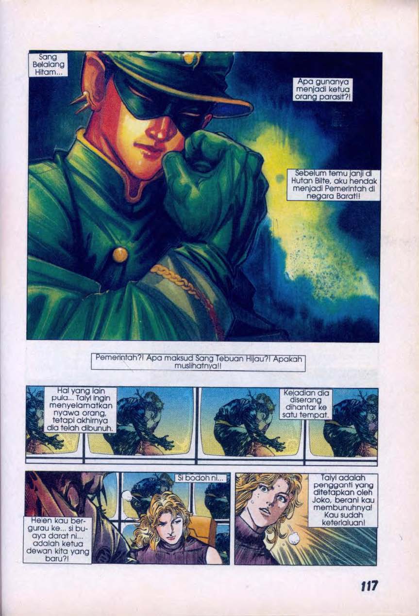 Jengking Merah: Chapter 21 - Page 25