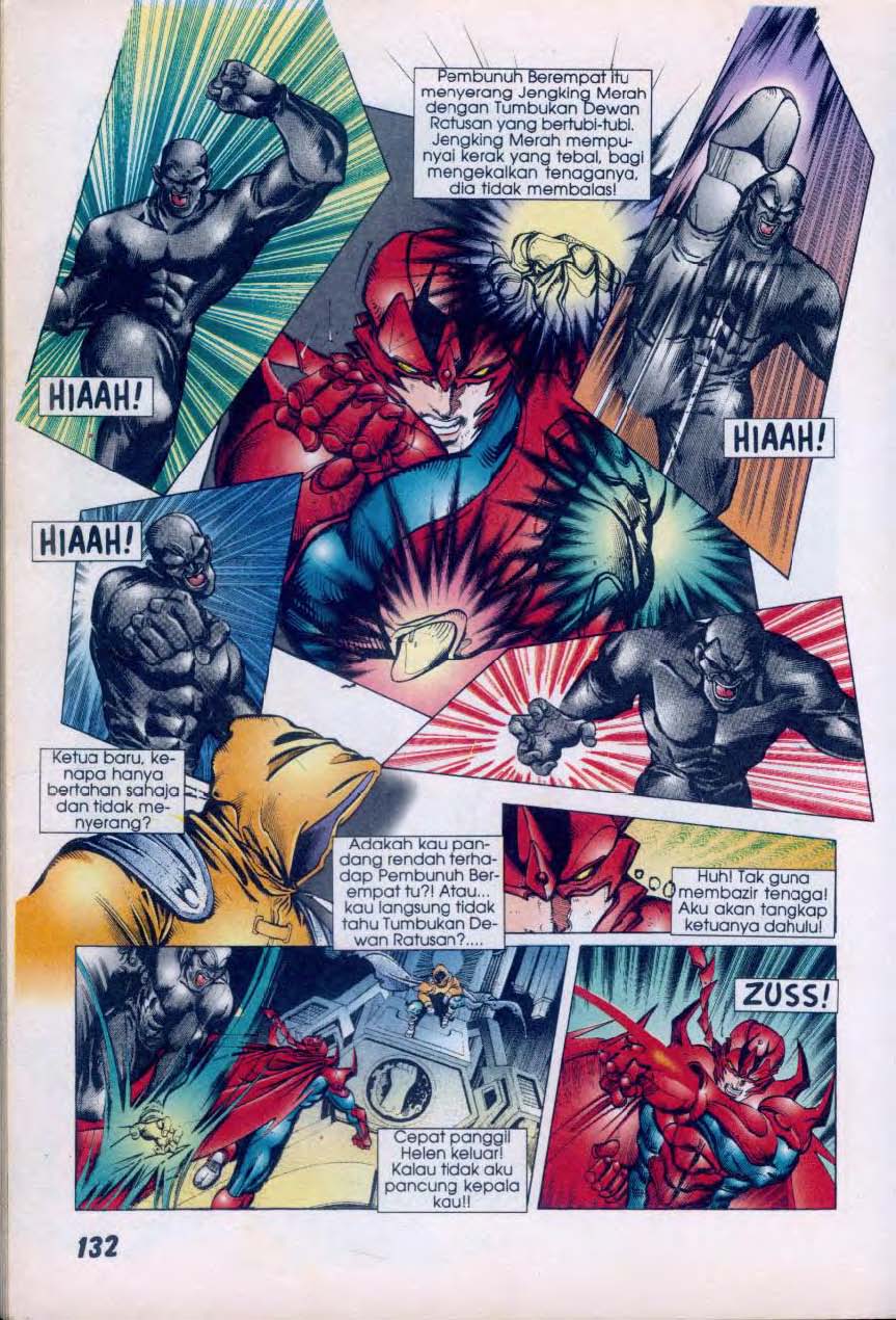 Jengking Merah: Chapter 22 - Page 13