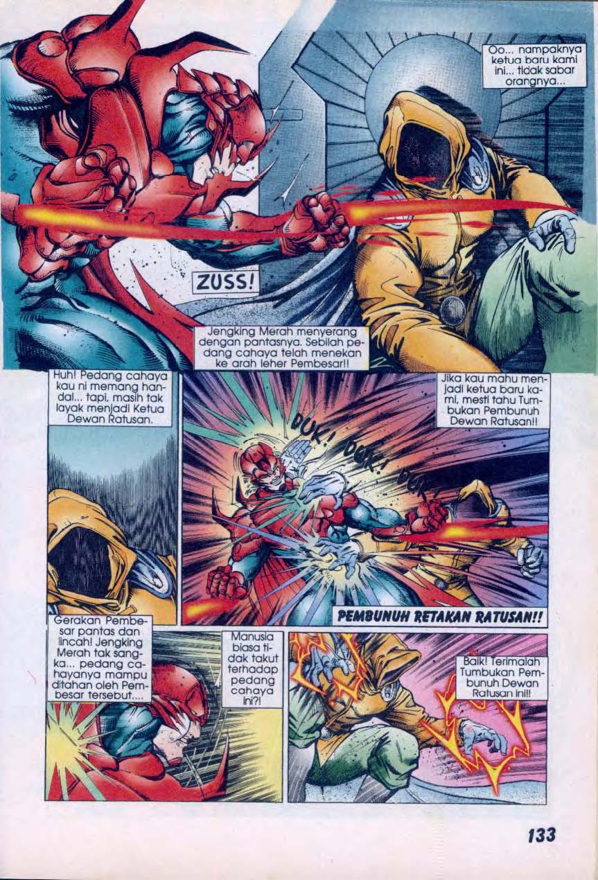 Jengking Merah: Chapter 22 - Page 14