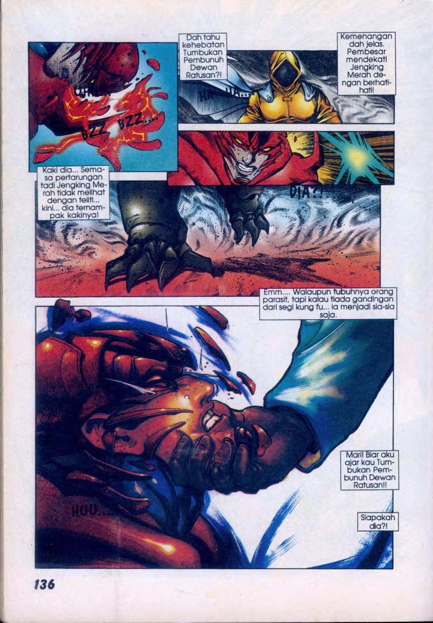 Jengking Merah: Chapter 22 - Page 17