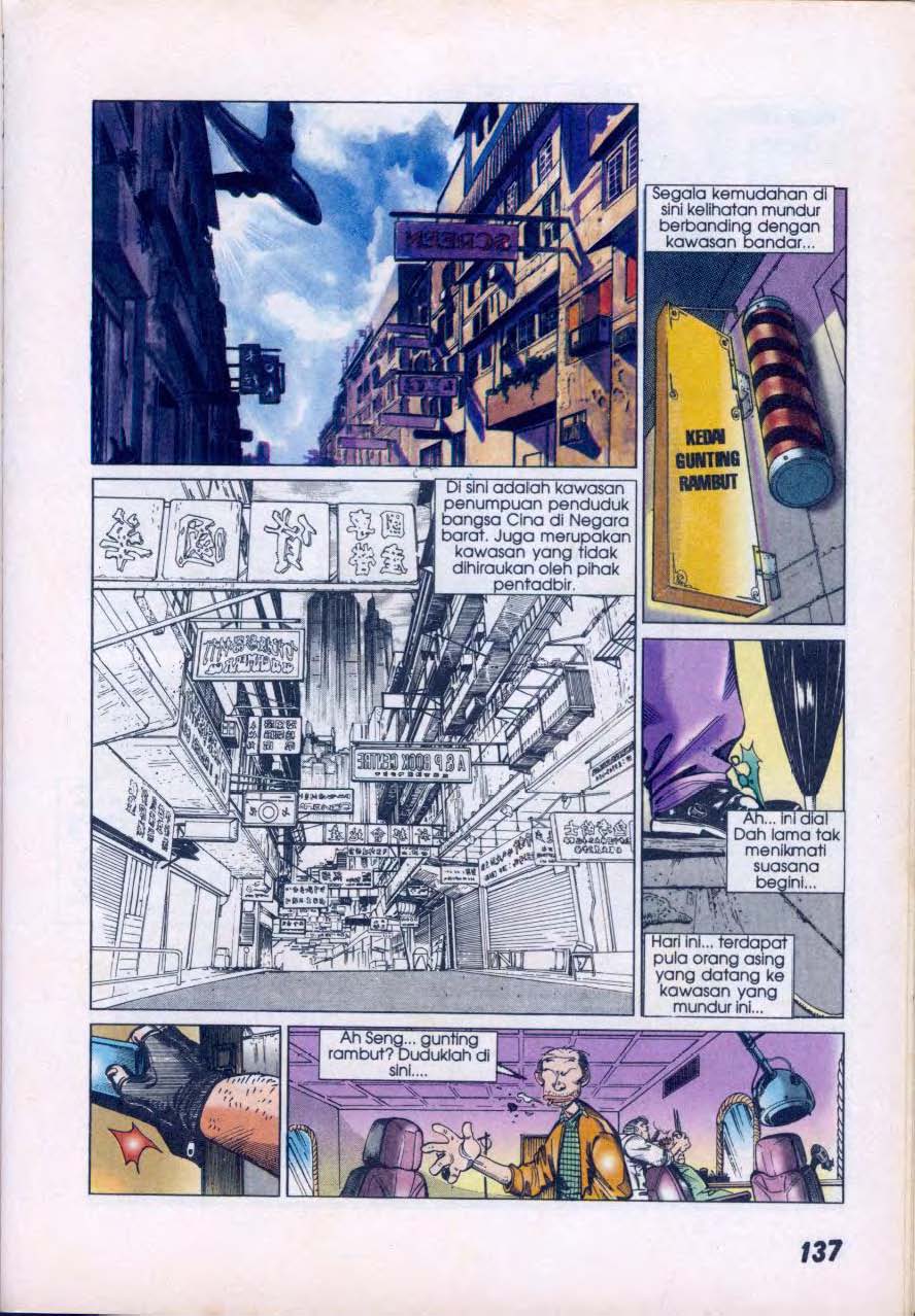 Jengking Merah: Chapter 22 - Page 18