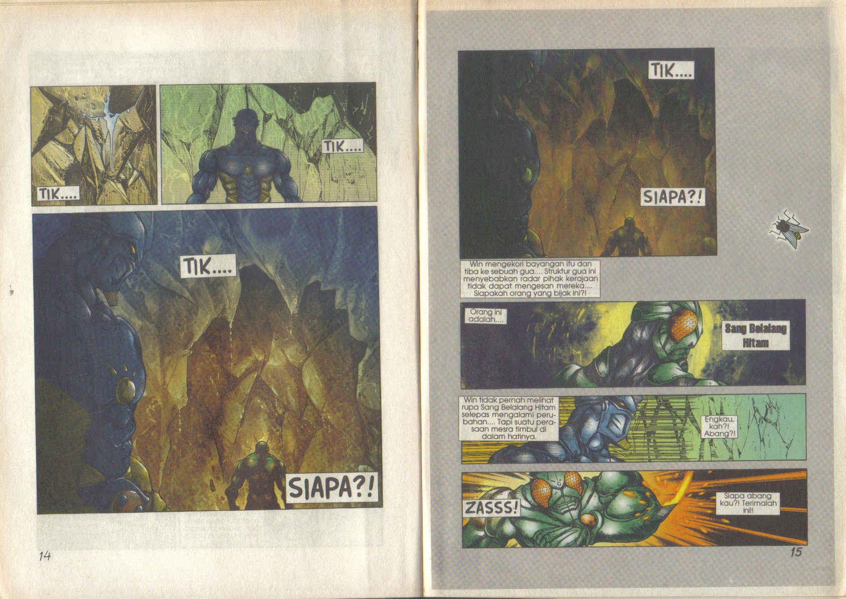 Jengking Merah: Chapter 23 - Page 8