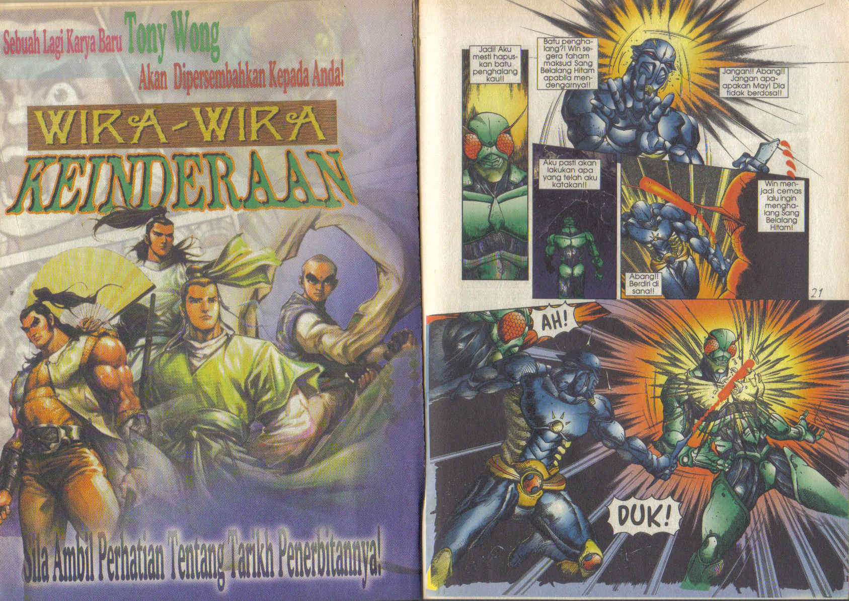 Jengking Merah: Chapter 23 - Page 11