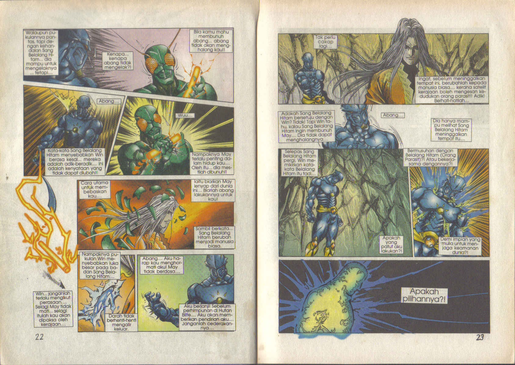 Jengking Merah: Chapter 23 - Page 12