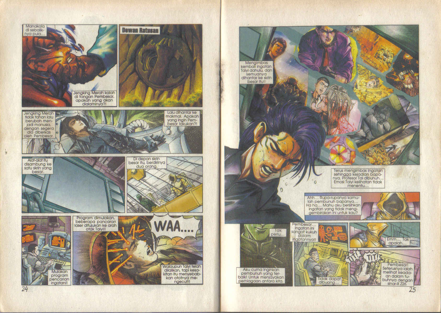 Jengking Merah: Chapter 23 - Page 13