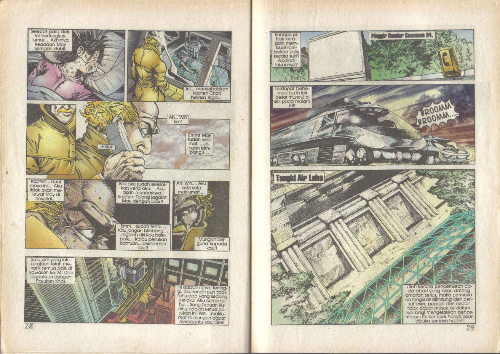 Jengking Merah: Chapter 23 - Page 15