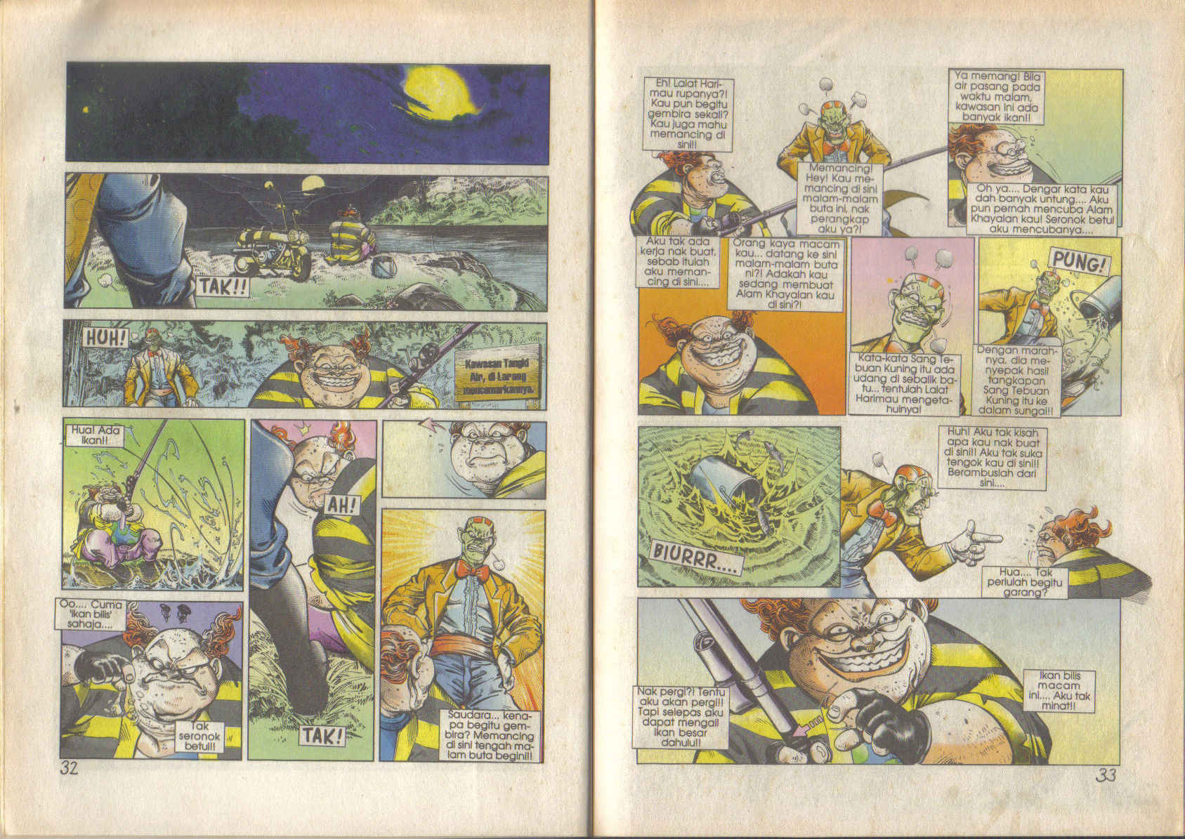 Jengking Merah: Chapter 23 - Page 17