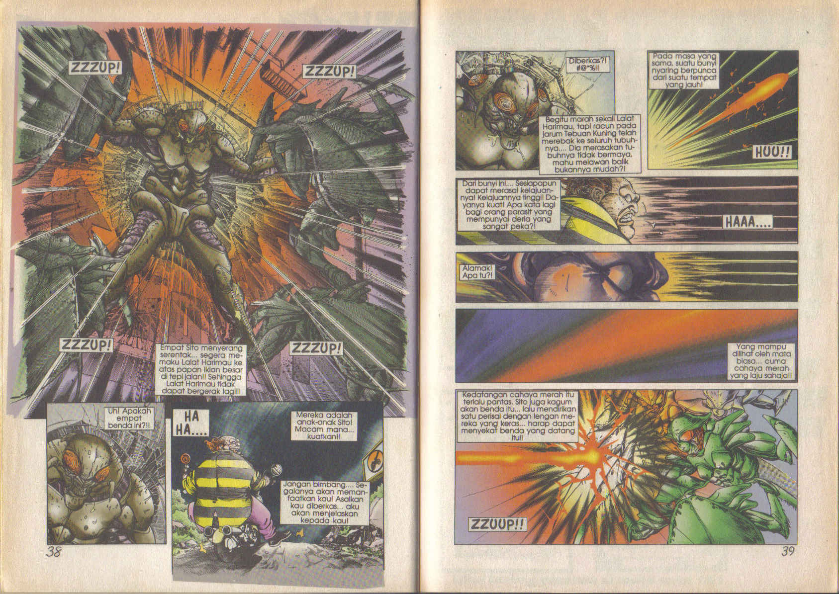 Jengking Merah: Chapter 23 - Page 20