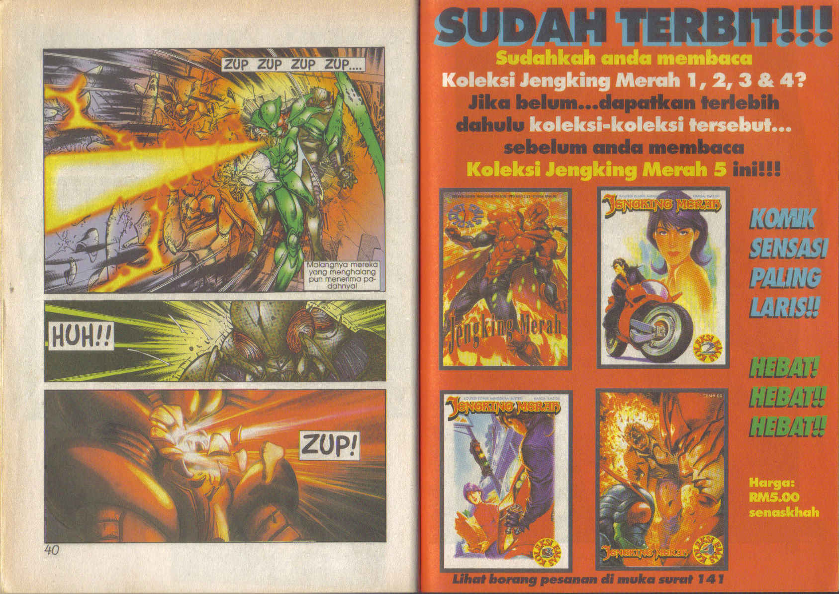 Jengking Merah: Chapter 23 - Page 21