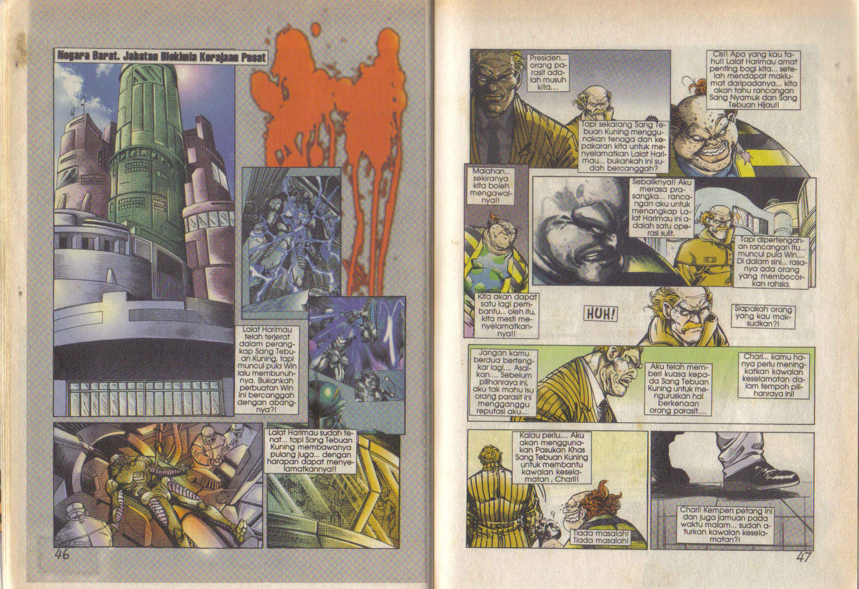 Jengking Merah: Chapter 24 - Page 3