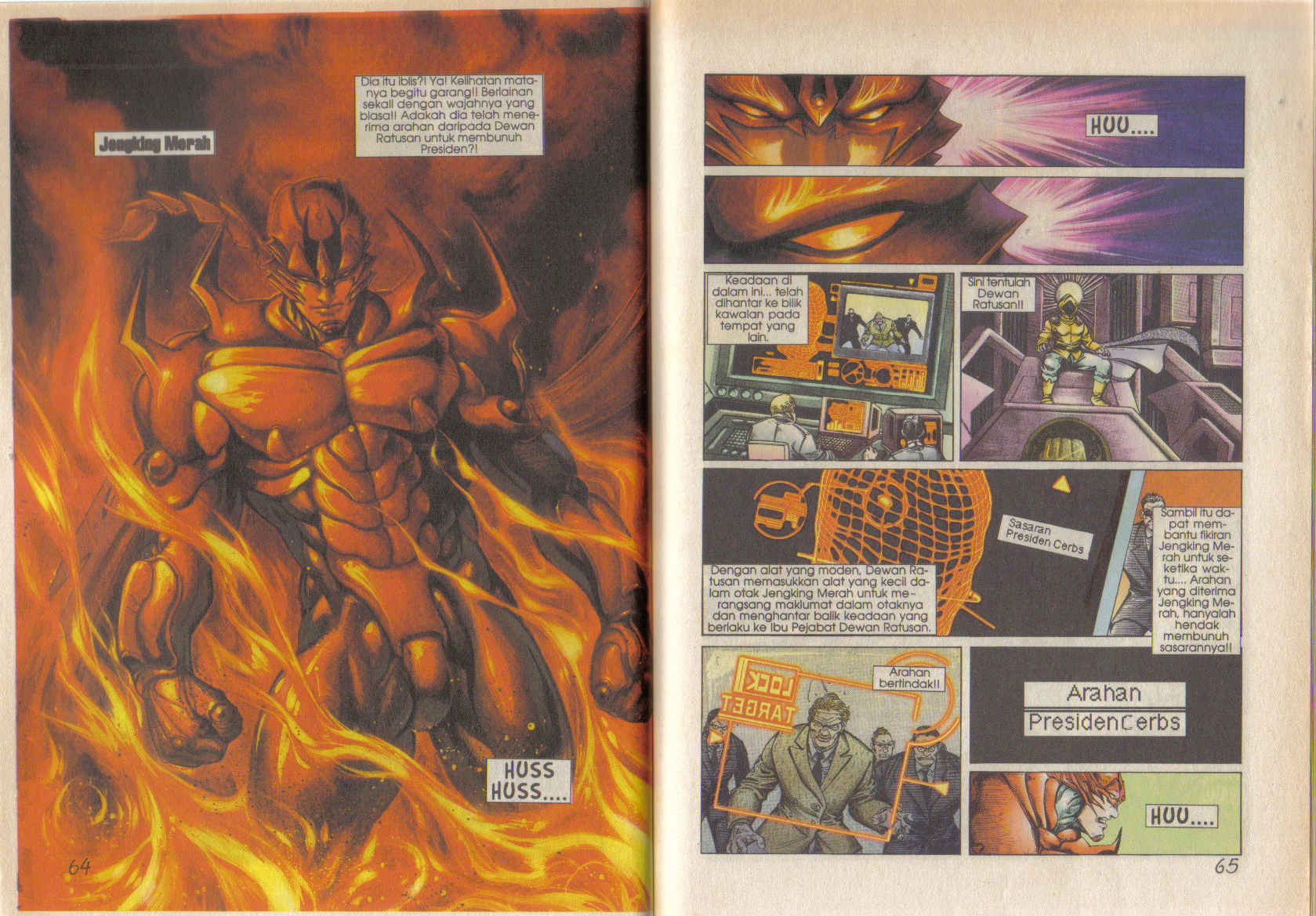 Jengking Merah: Chapter 24 - Page 12