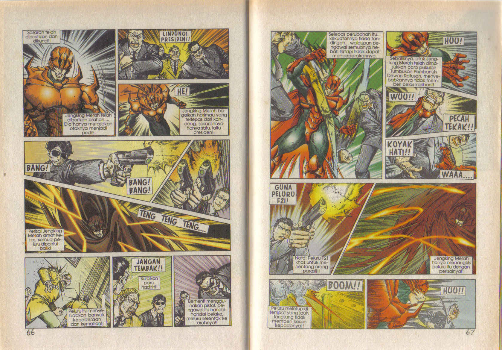 Jengking Merah: Chapter 24 - Page 13