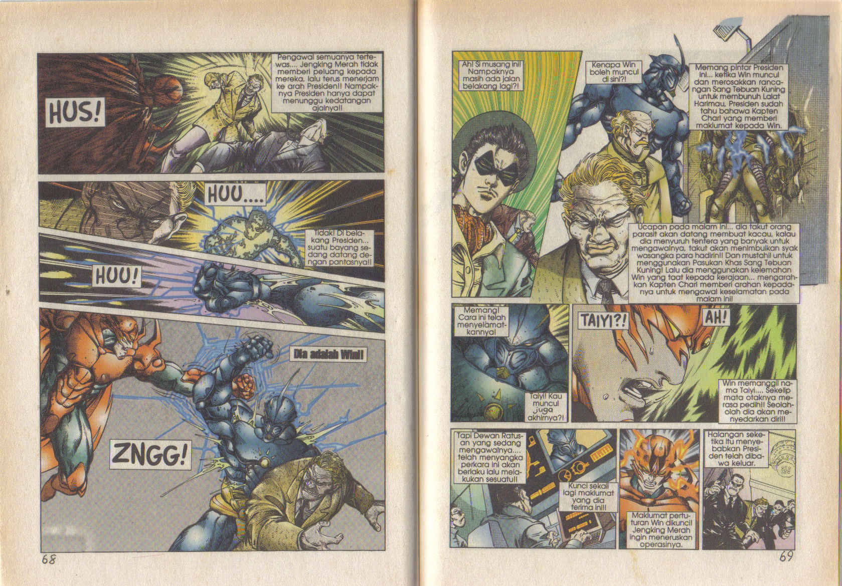 Jengking Merah: Chapter 24 - Page 14