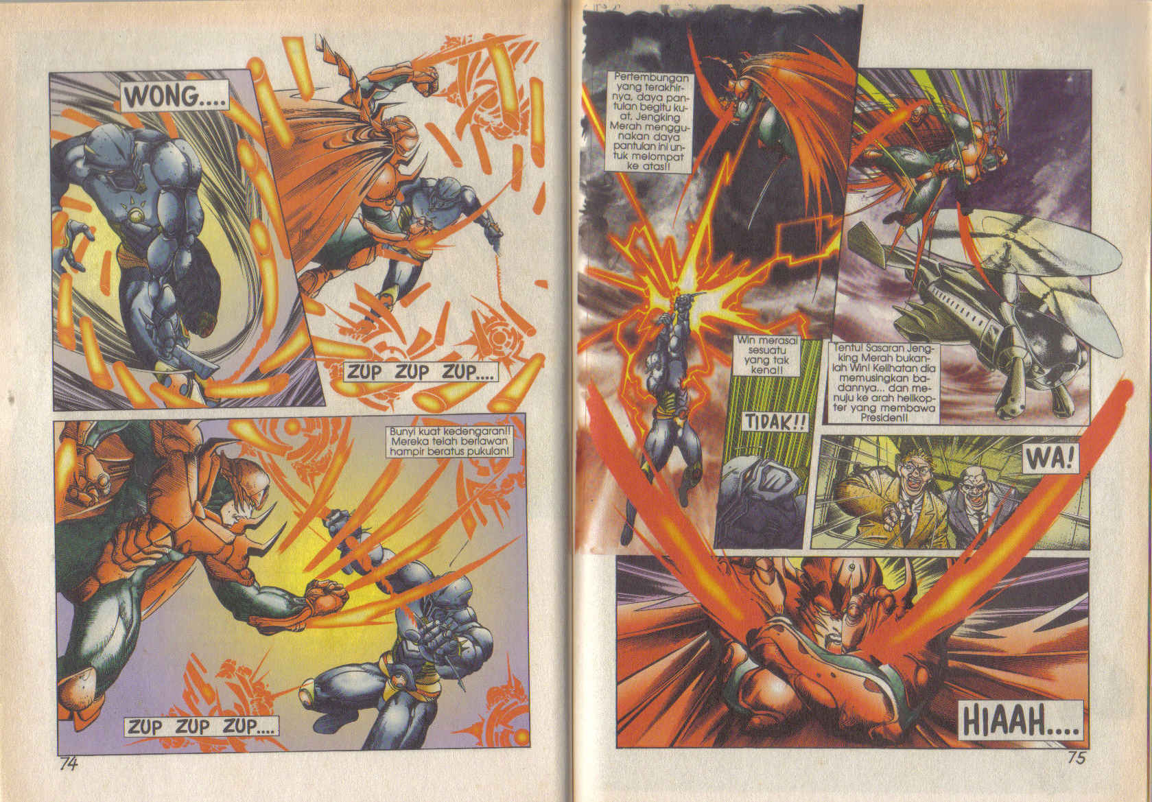 Jengking Merah: Chapter 24 - Page 17