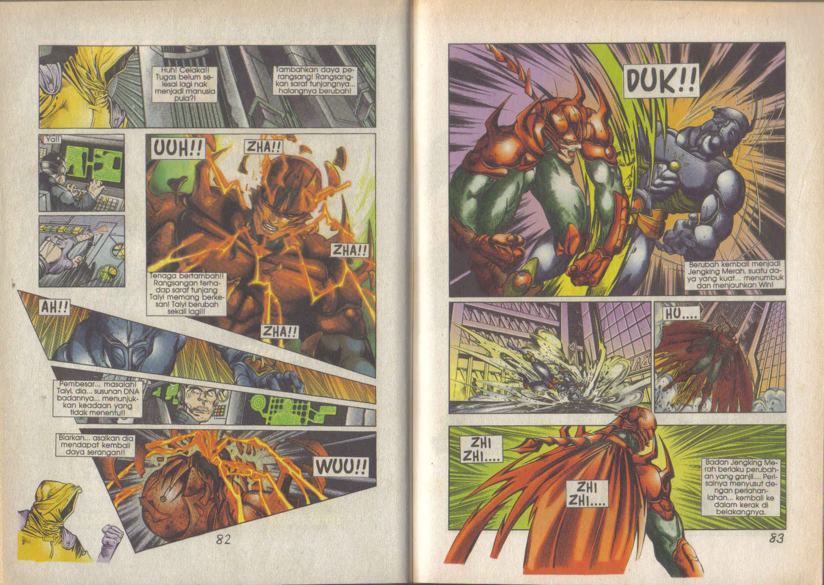 Jengking Merah: Chapter 25 - Page 3