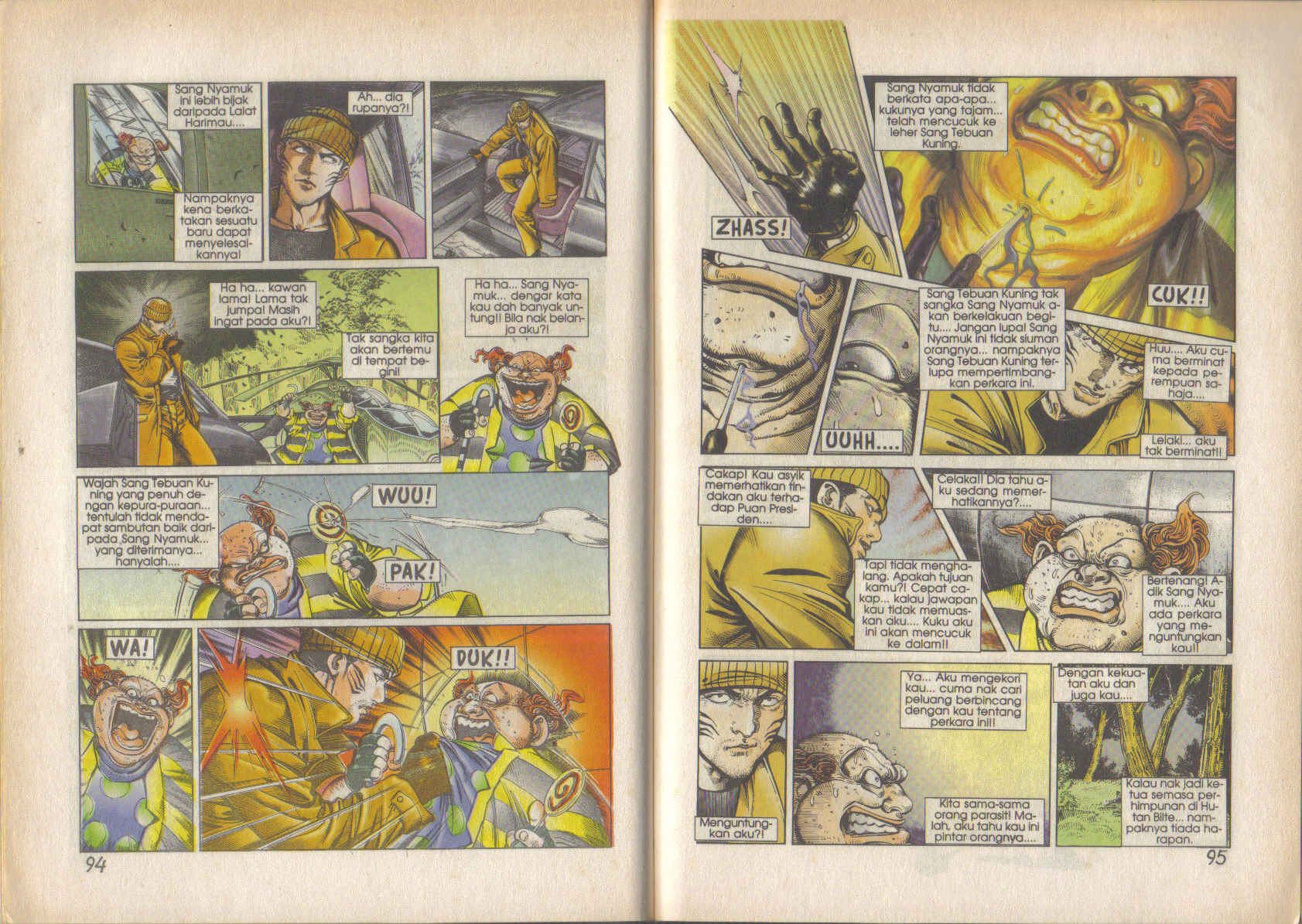 Jengking Merah: Chapter 25 - Page 9