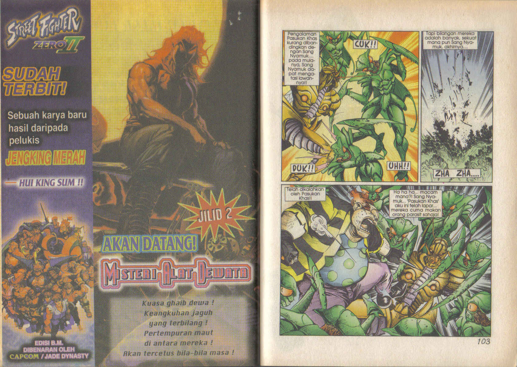 Jengking Merah: Chapter 25 - Page 13