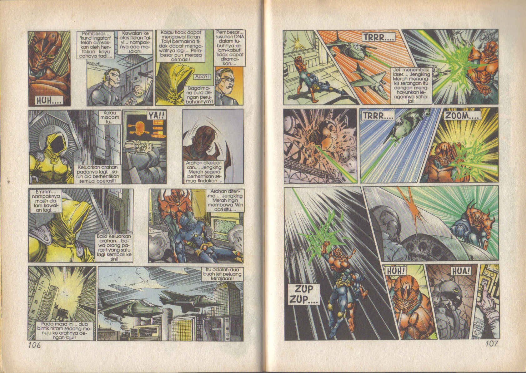 Jengking Merah: Chapter 25 - Page 15