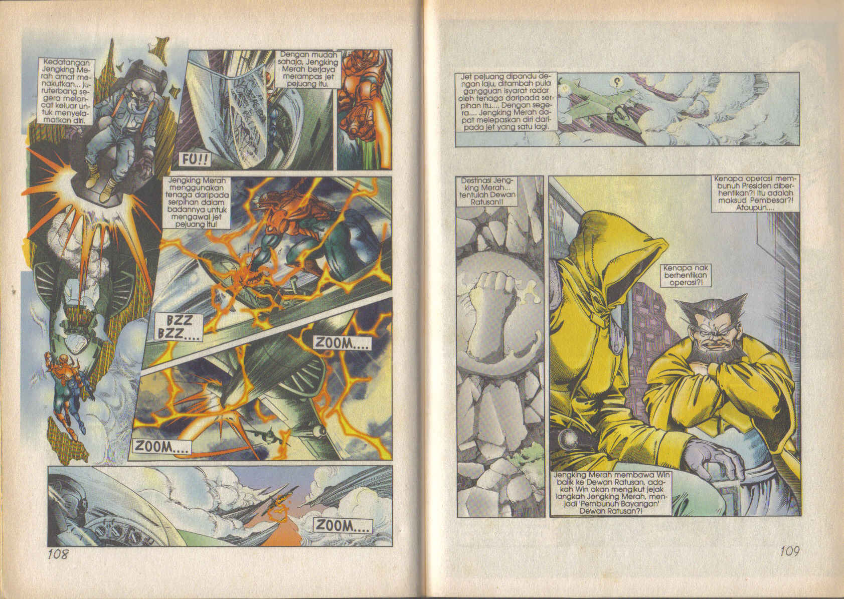 Jengking Merah: Chapter 25 - Page 16