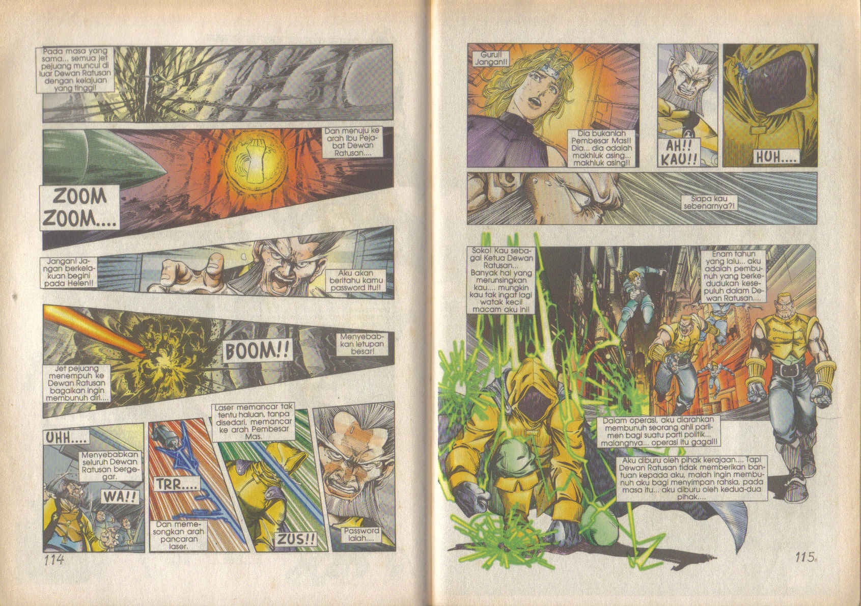 Jengking Merah: Chapter 26 - Page 3