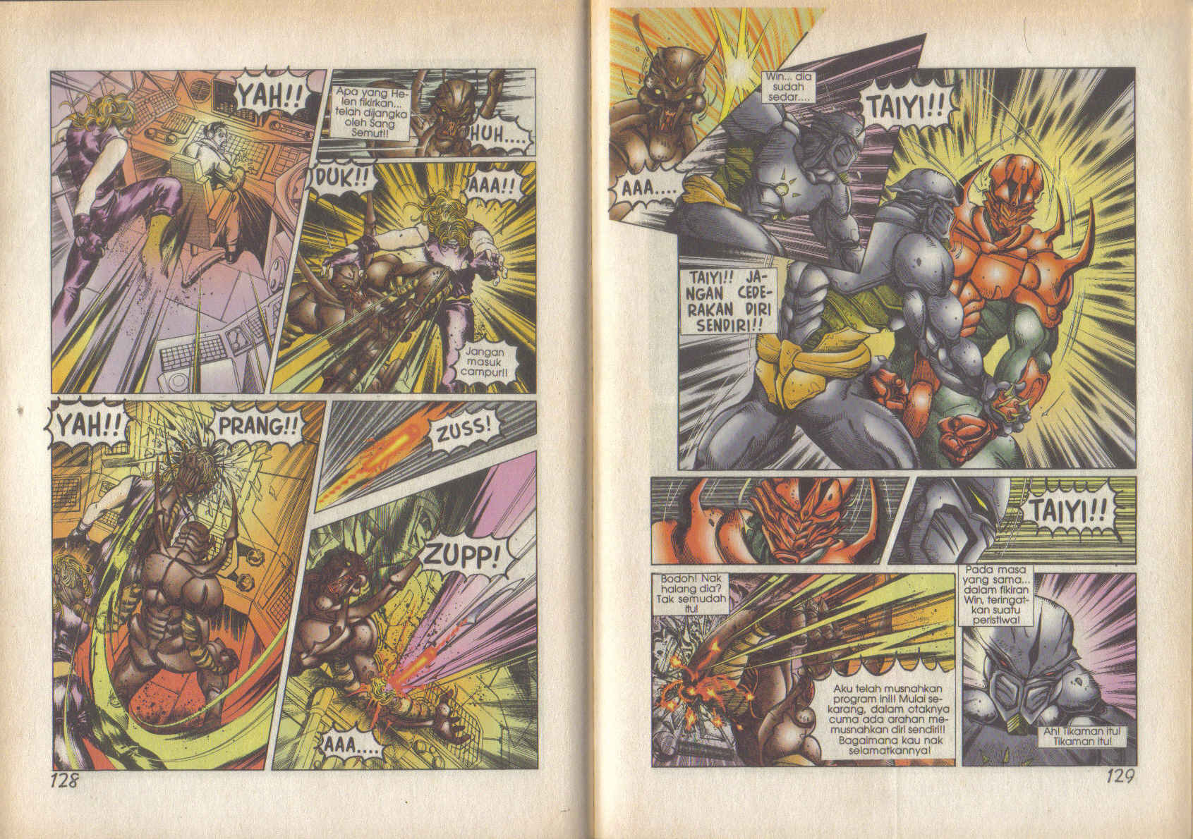 Jengking Merah: Chapter 26 - Page 9