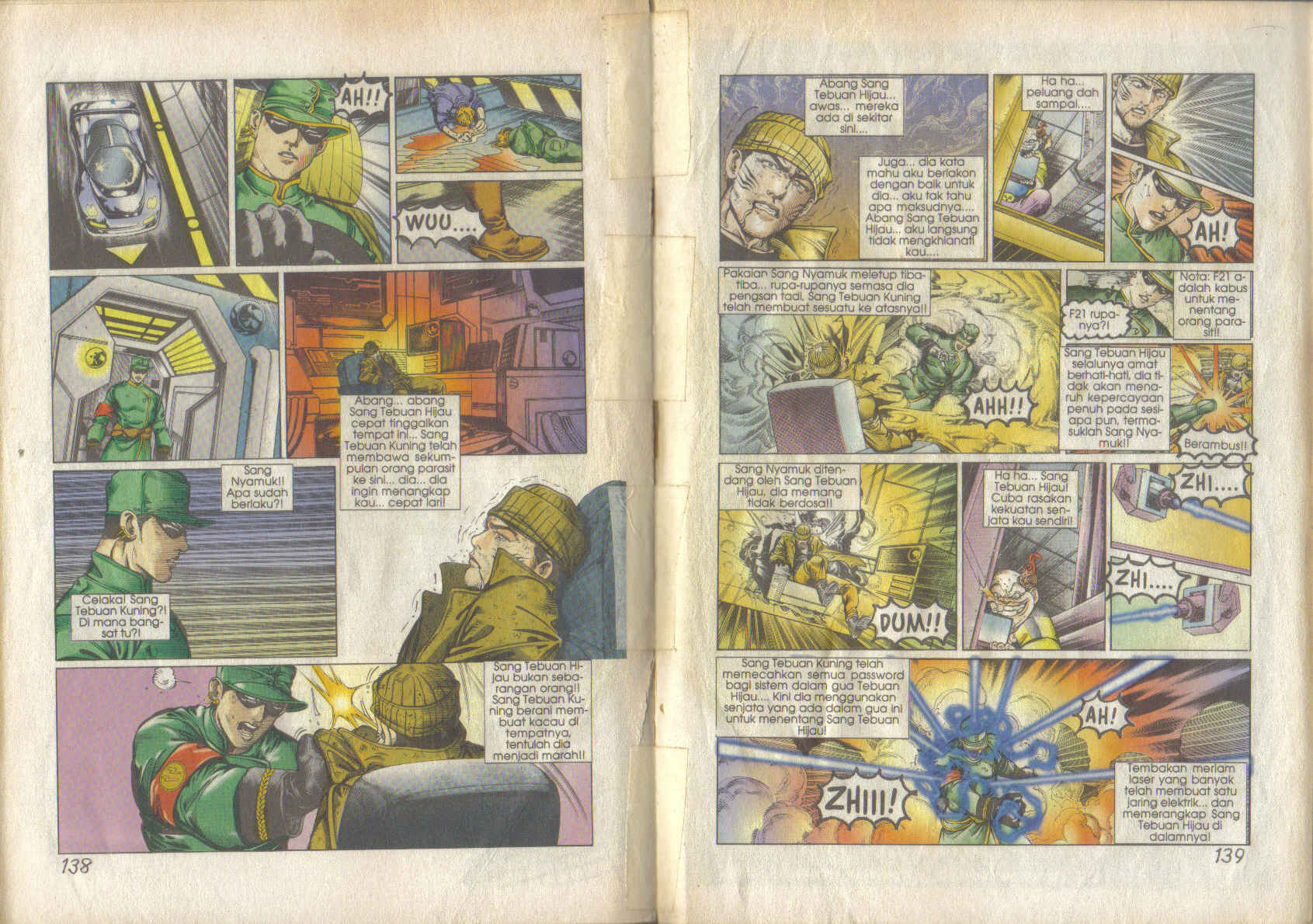 Jengking Merah: Chapter 26 - Page 14