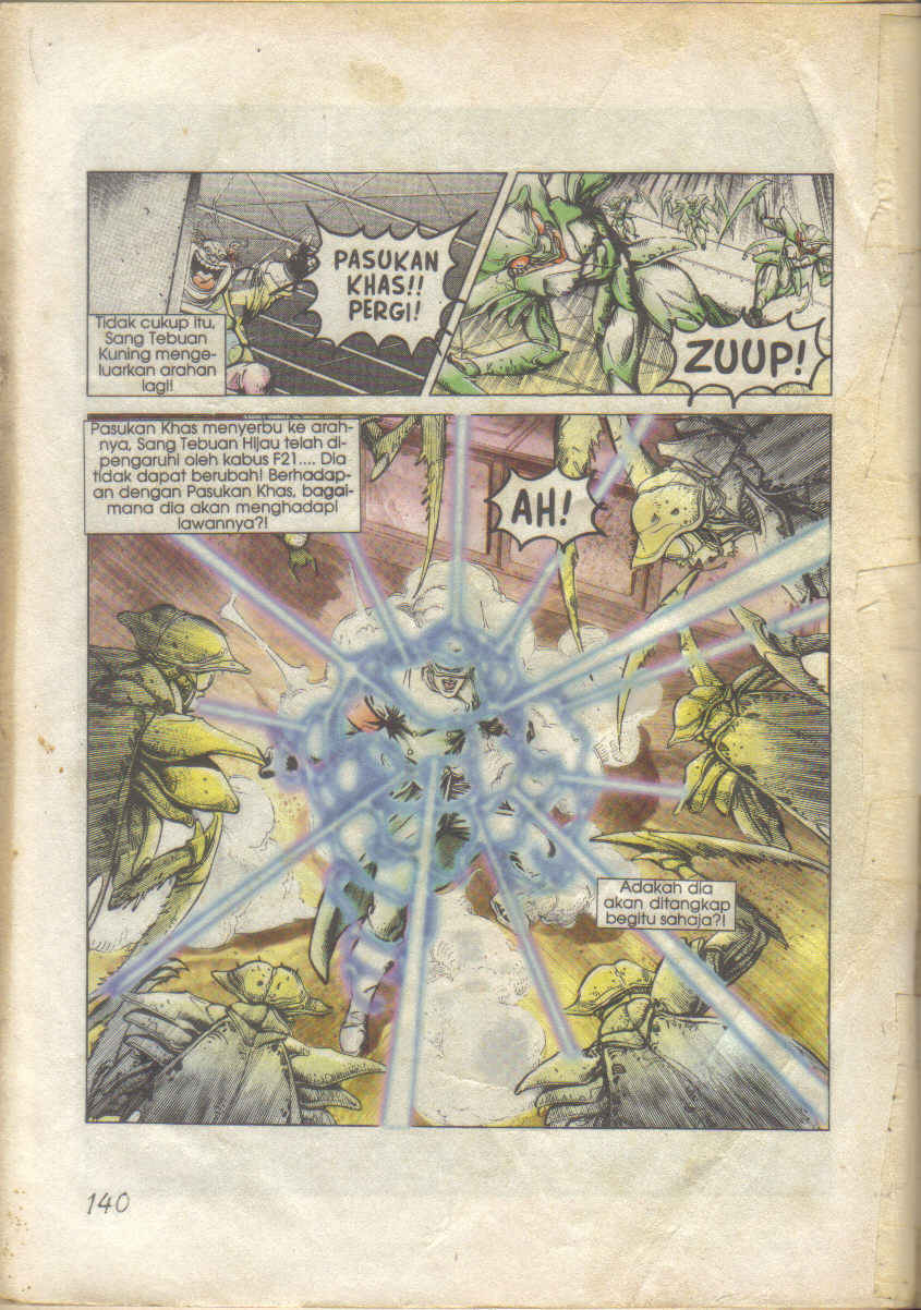 Jengking Merah: Chapter 26 - Page 15