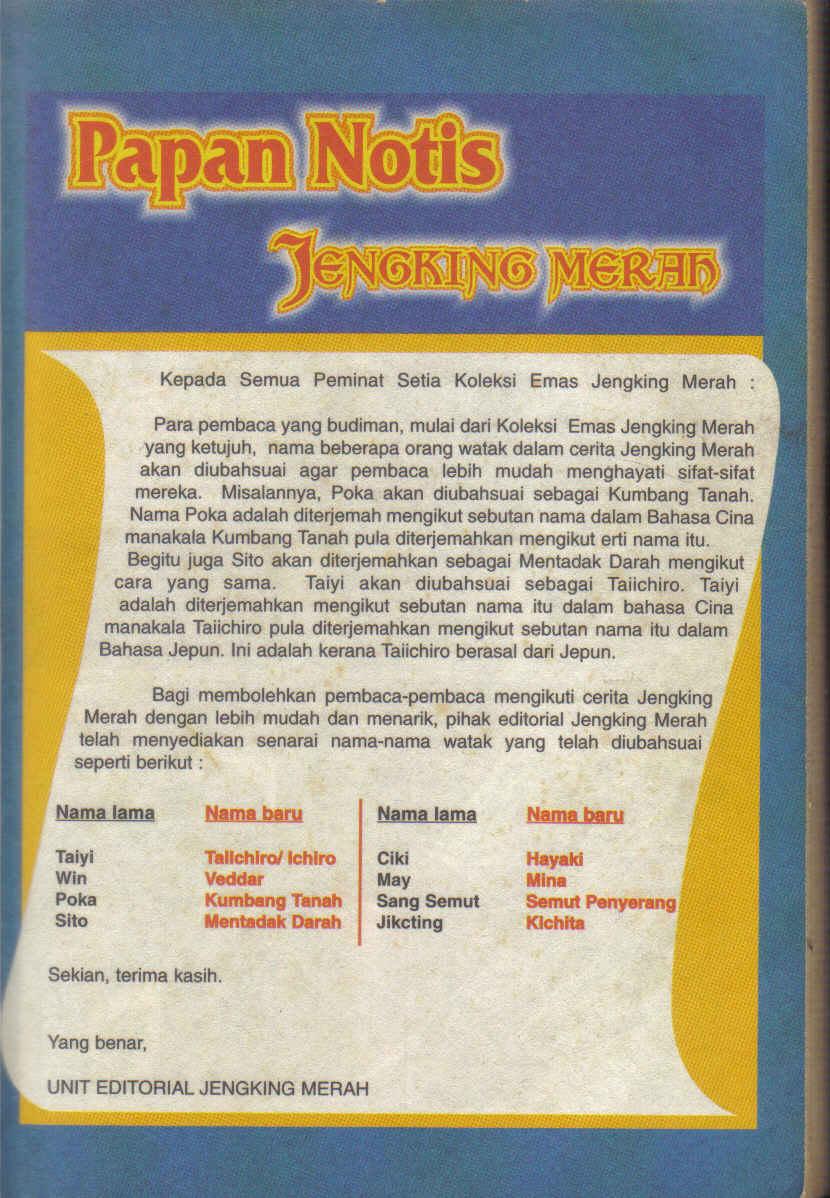 Jengking Merah: Chapter 27 - Page 2