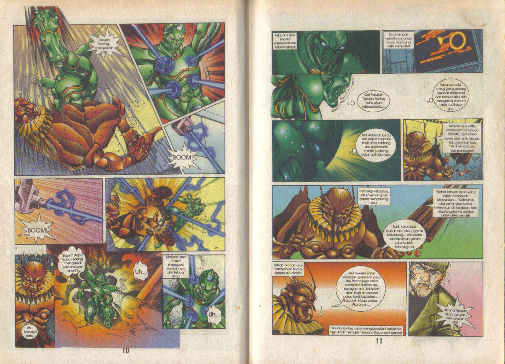 Jengking Merah: Chapter 27 - Page 7