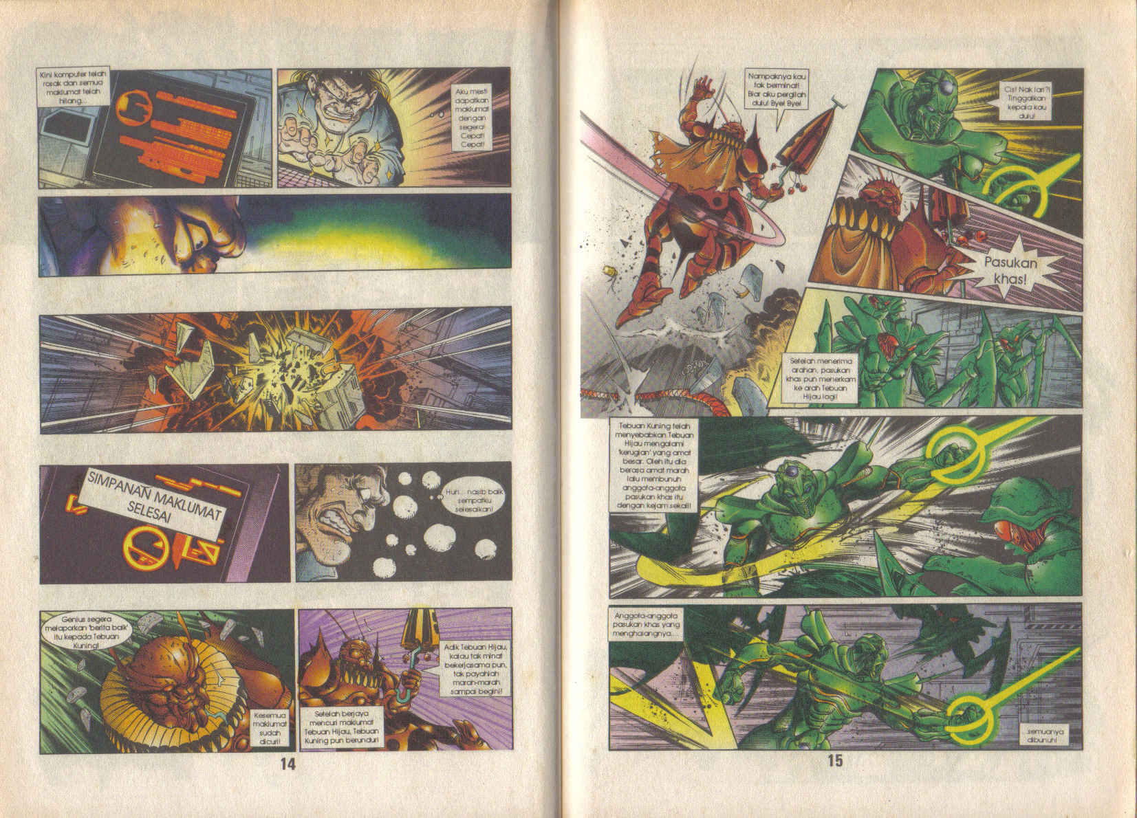 Jengking Merah: Chapter 27 - Page 9