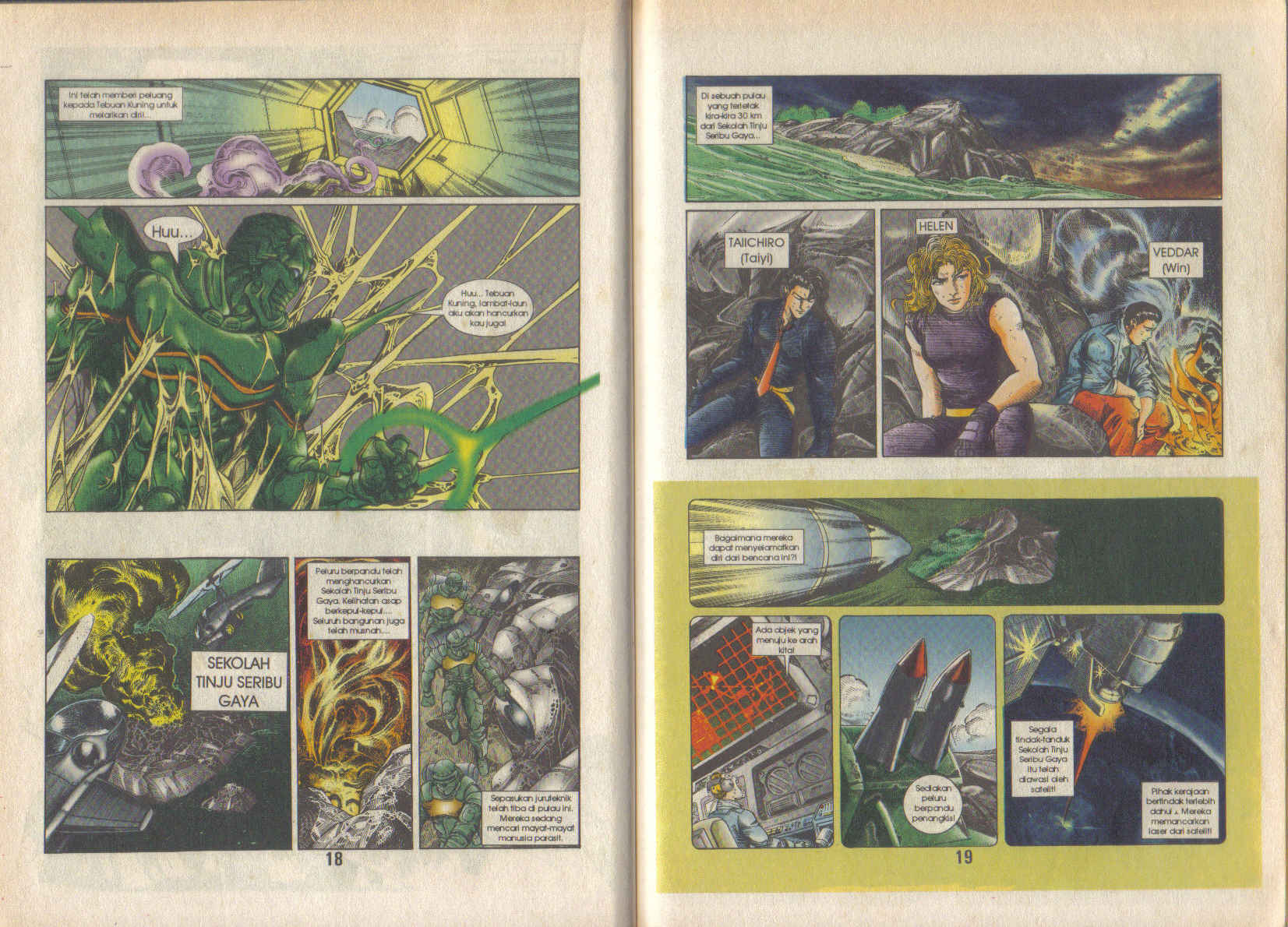 Jengking Merah: Chapter 27 - Page 11