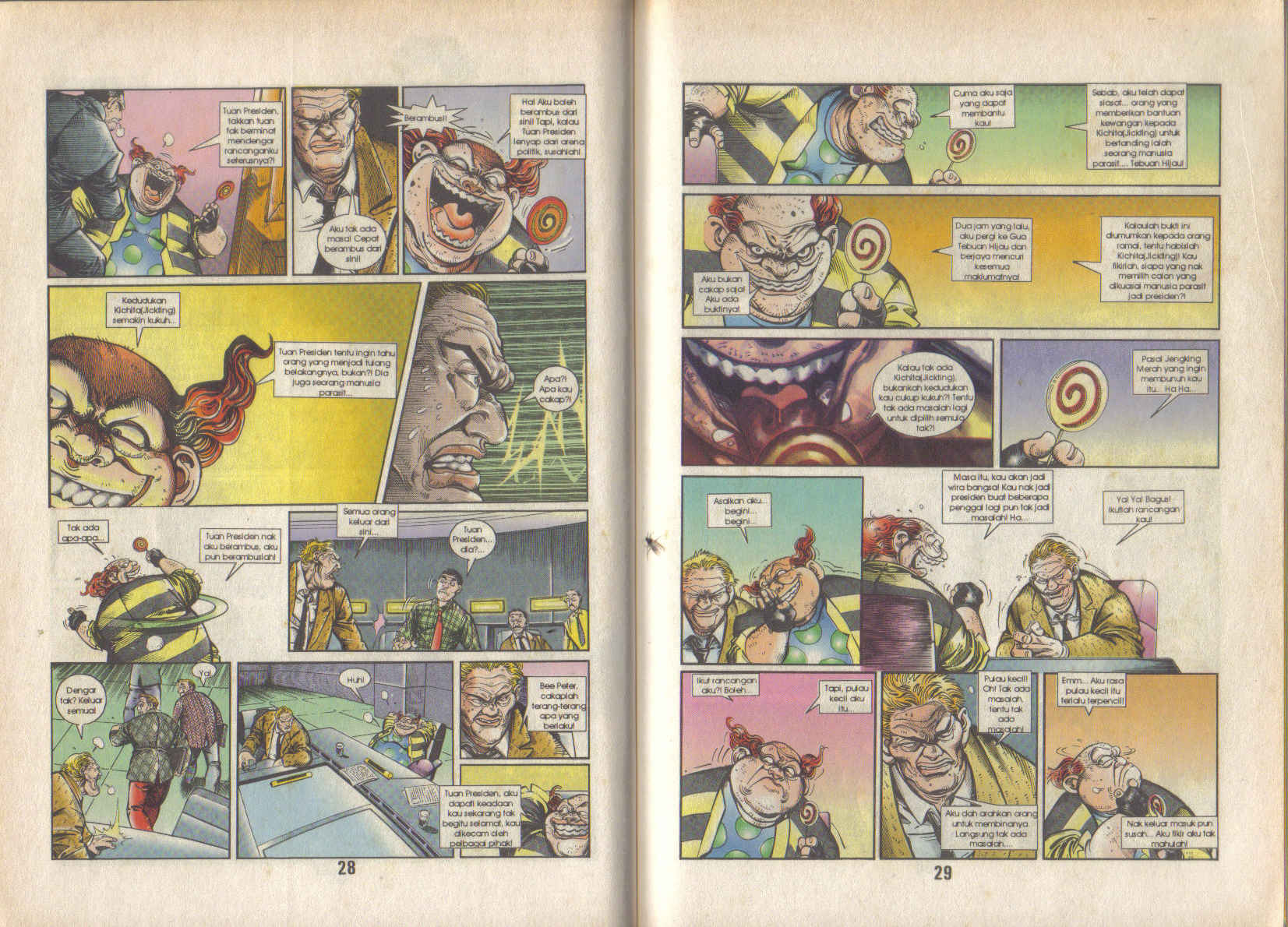 Jengking Merah: Chapter 27 - Page 16