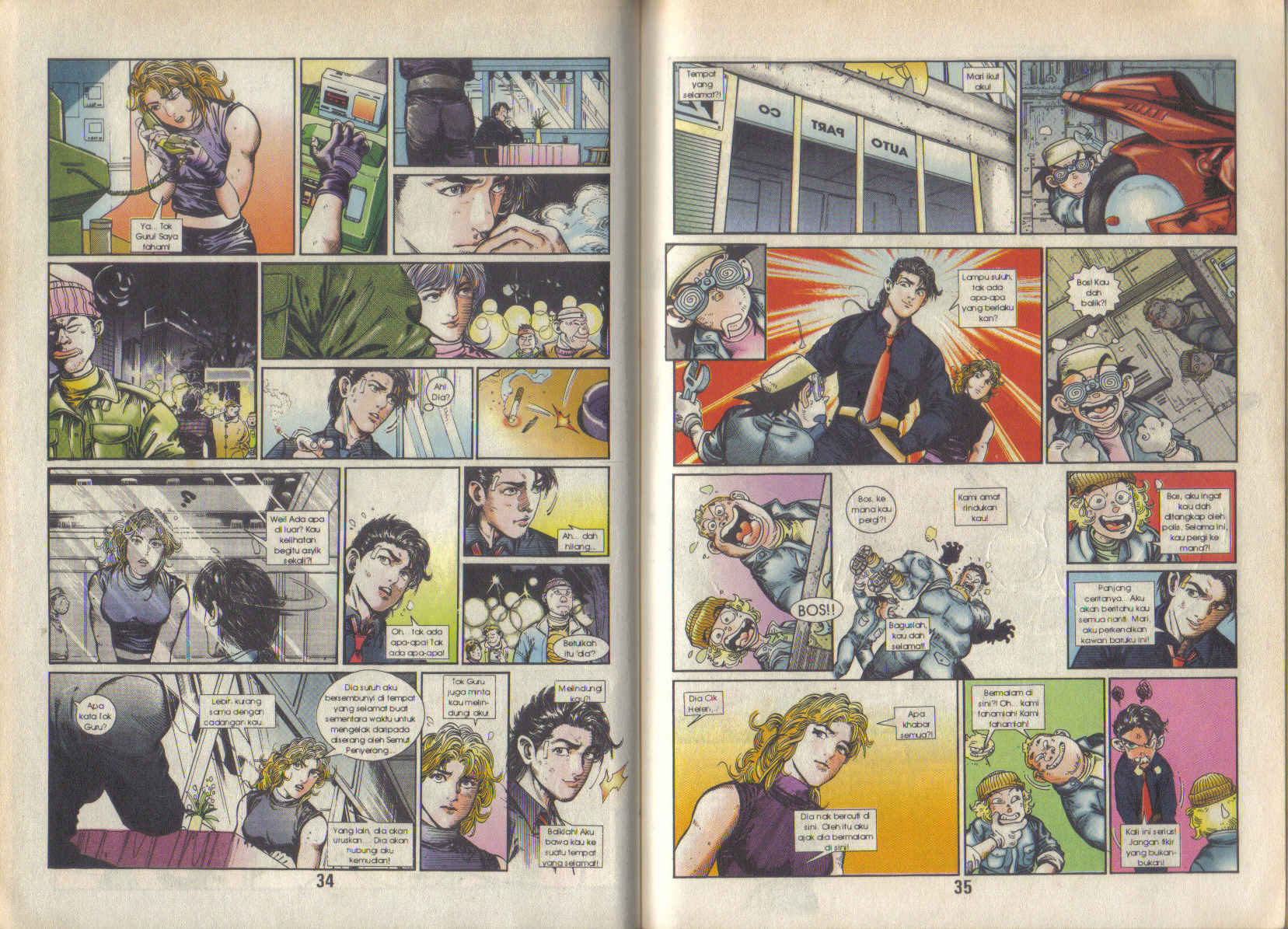 Jengking Merah: Chapter 28 - Page 2