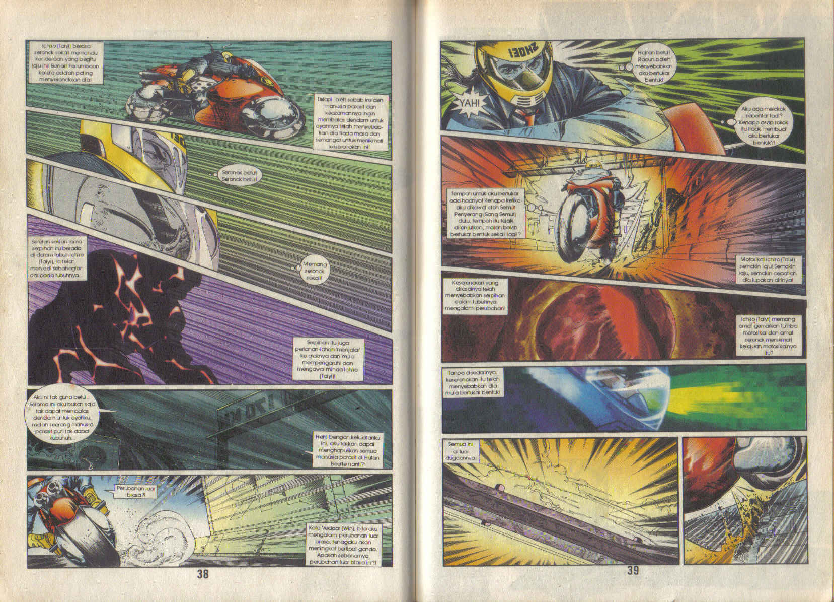 Jengking Merah: Chapter 28 - Page 4