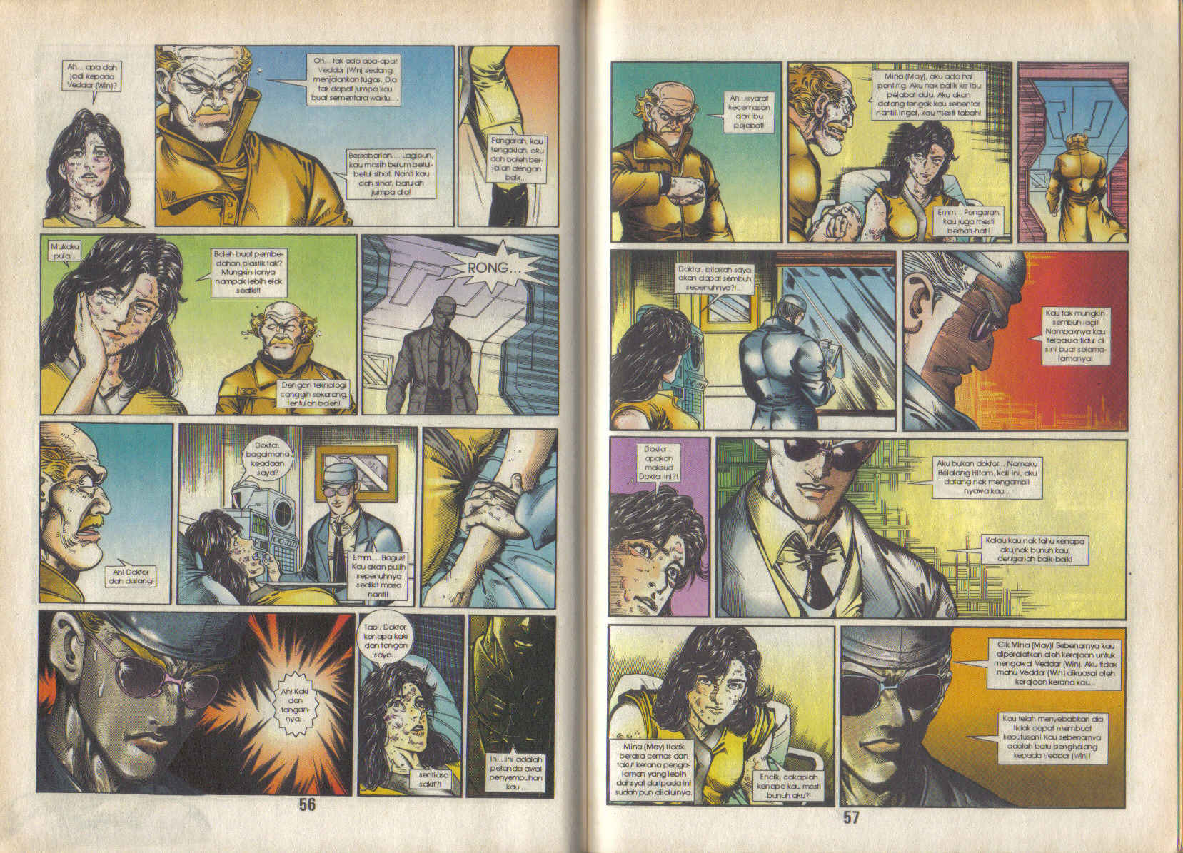 Jengking Merah: Chapter 28 - Page 13