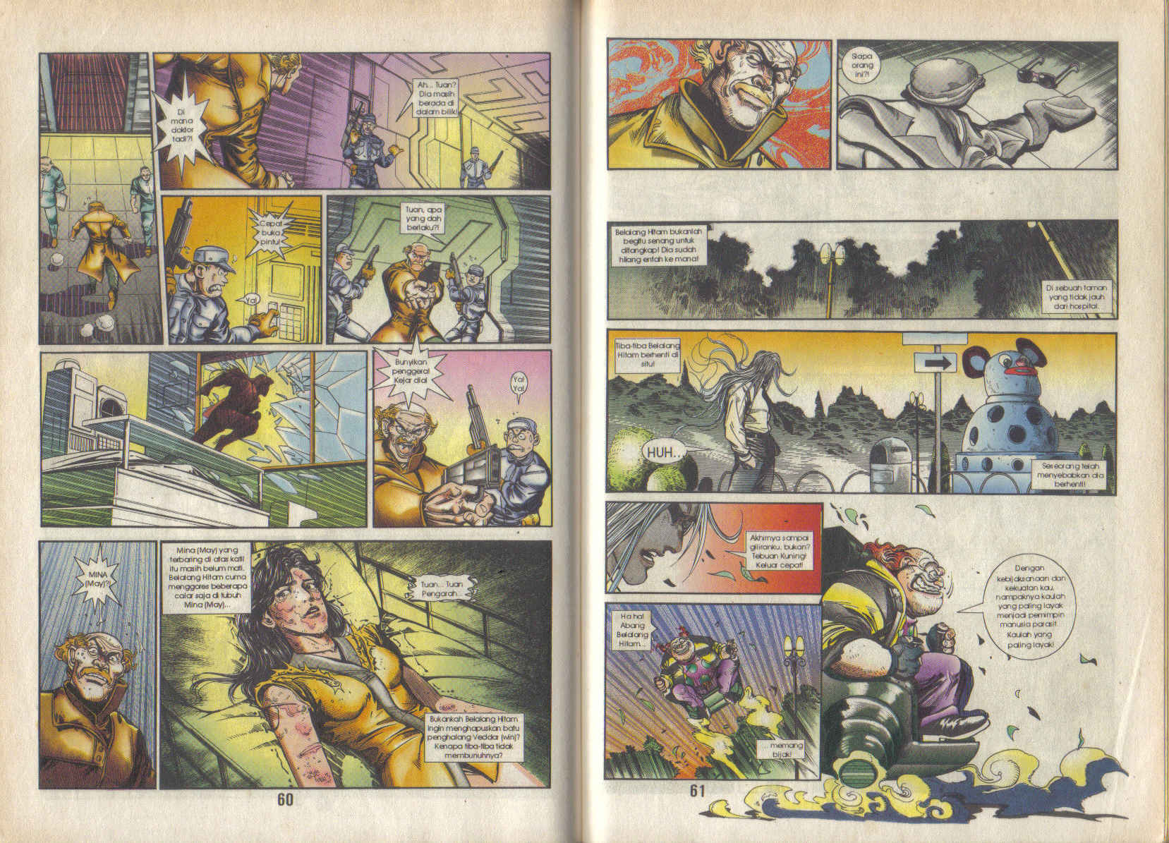 Jengking Merah: Chapter 28 - Page 15