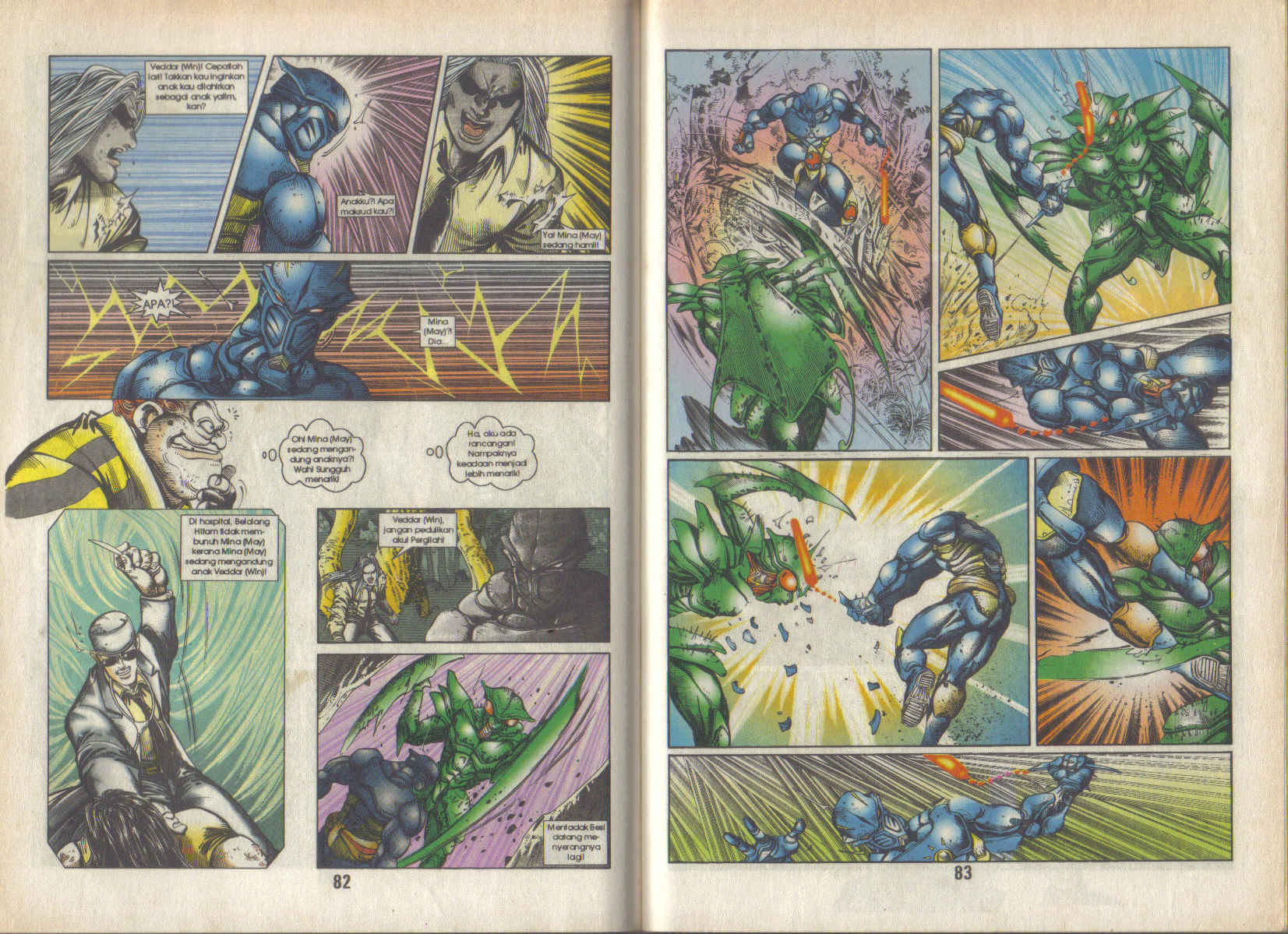 Jengking Merah: Chapter 29 - Page 10