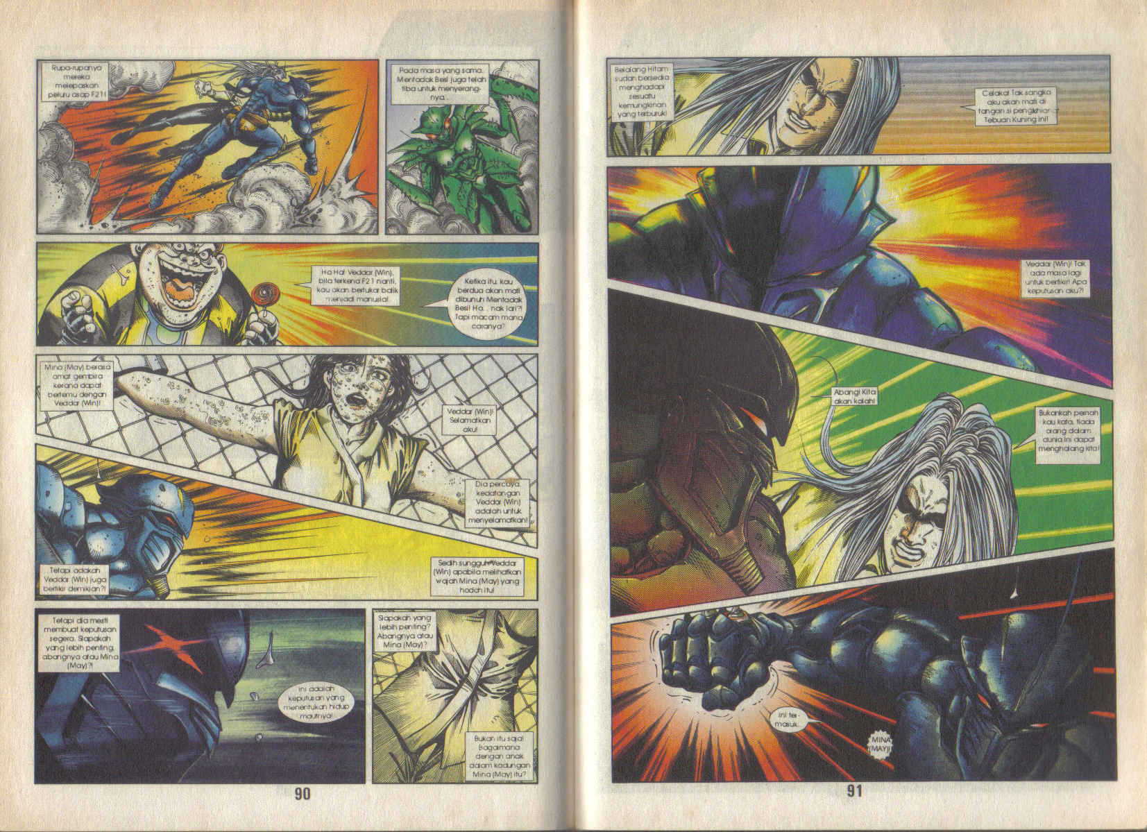 Jengking Merah: Chapter 29 - Page 14