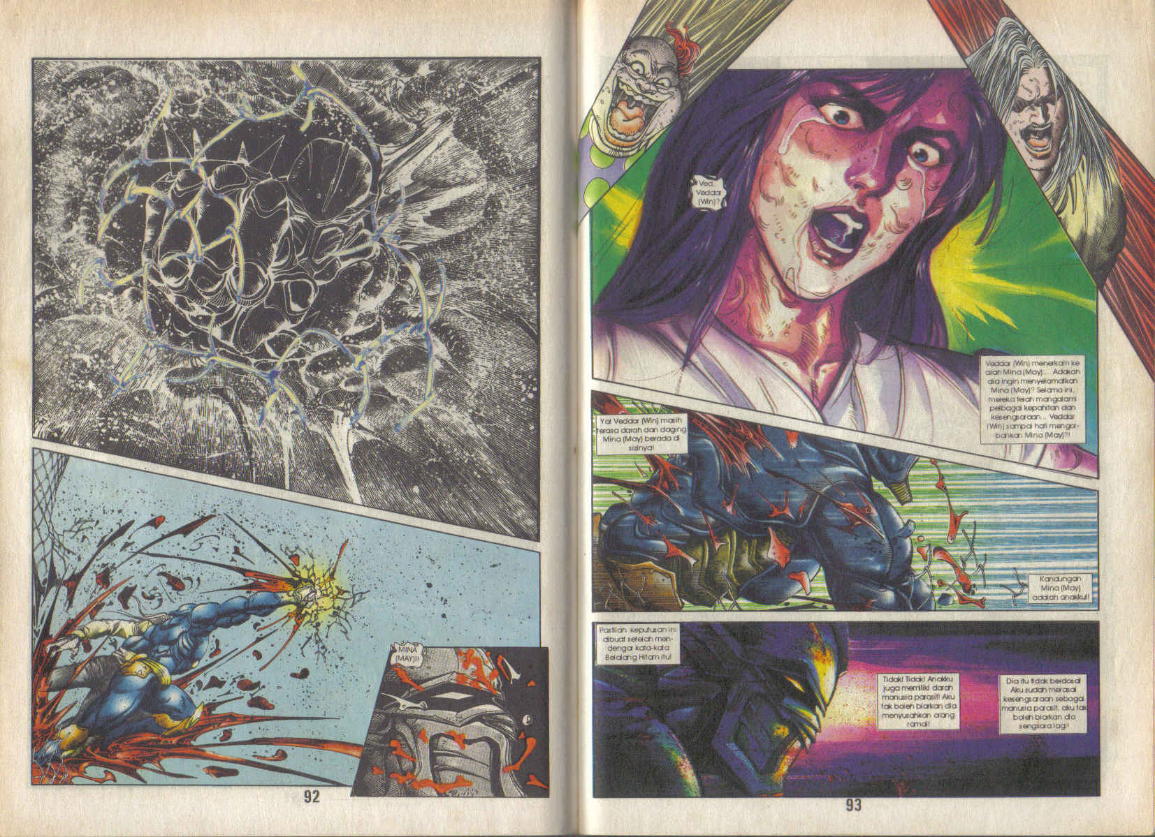 Jengking Merah: Chapter 29 - Page 15