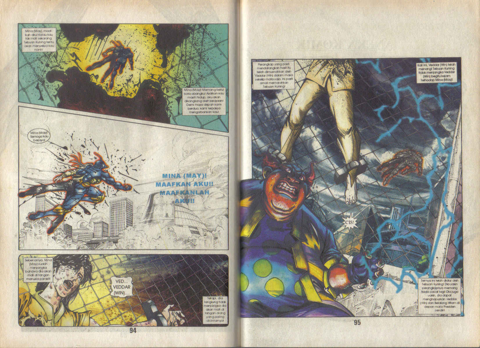 Jengking Merah: Chapter 29 - Page 16