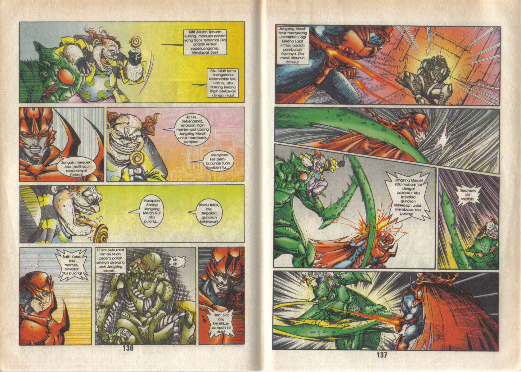 Jengking Merah: Chapter 30 - Page 20