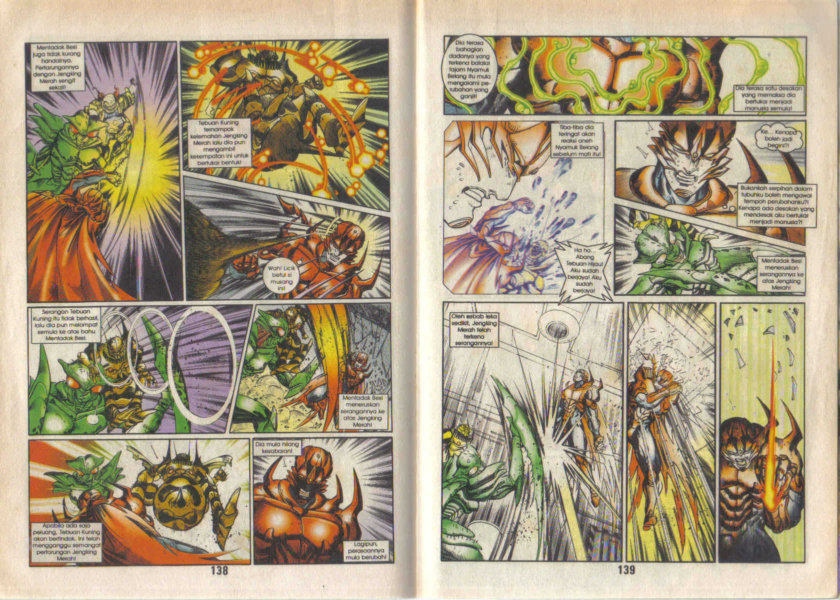 Jengking Merah: Chapter 30 - Page 21