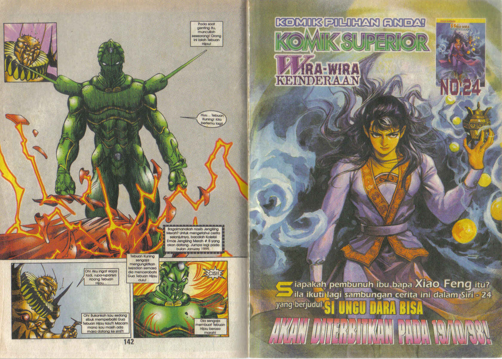 Jengking Merah: Chapter 30 - Page 23