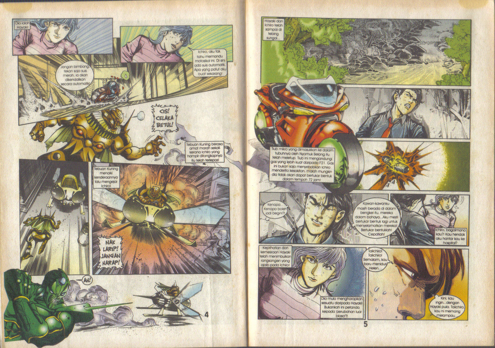 Jengking Merah: Chapter 31 - Page 3