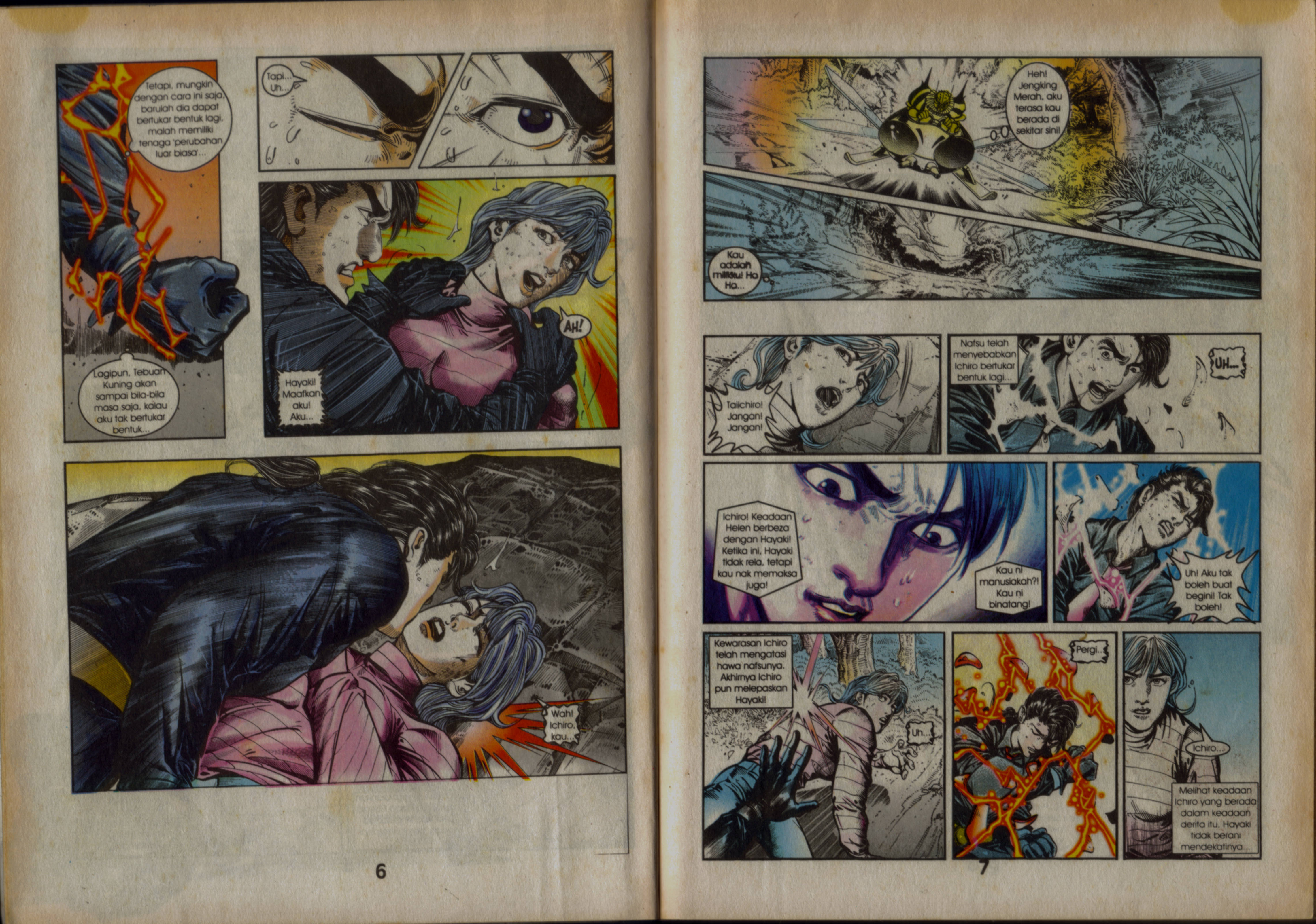 Jengking Merah: Chapter 31 - Page 4