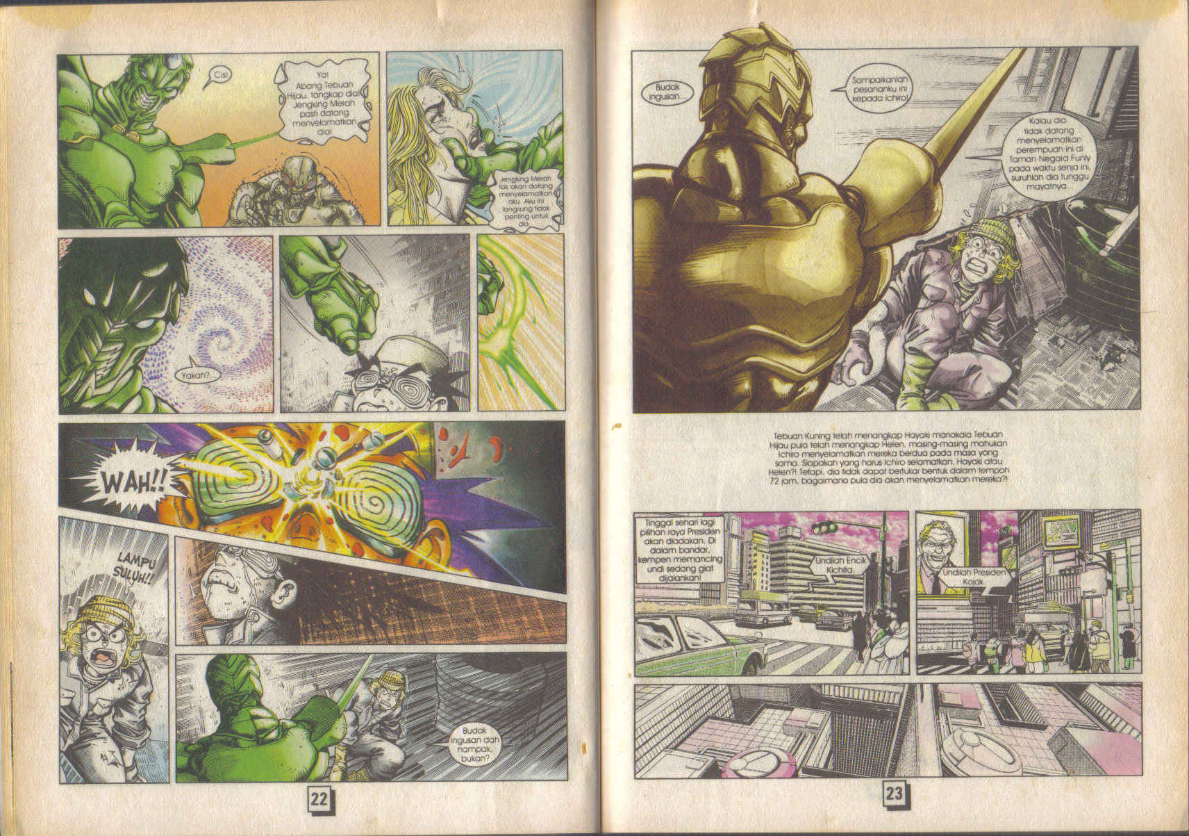 Jengking Merah: Chapter 31 - Page 12