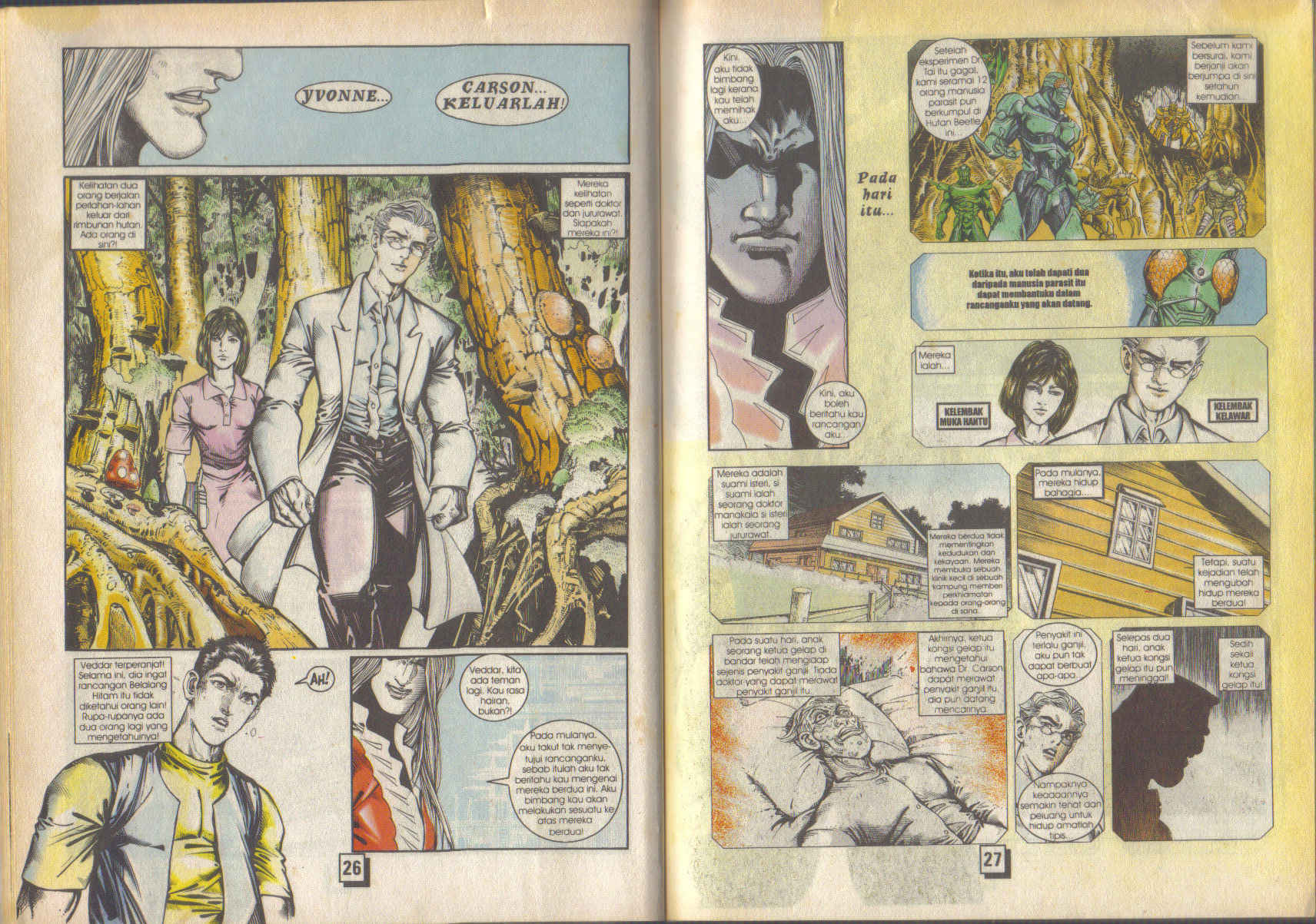 Jengking Merah: Chapter 31 - Page 14