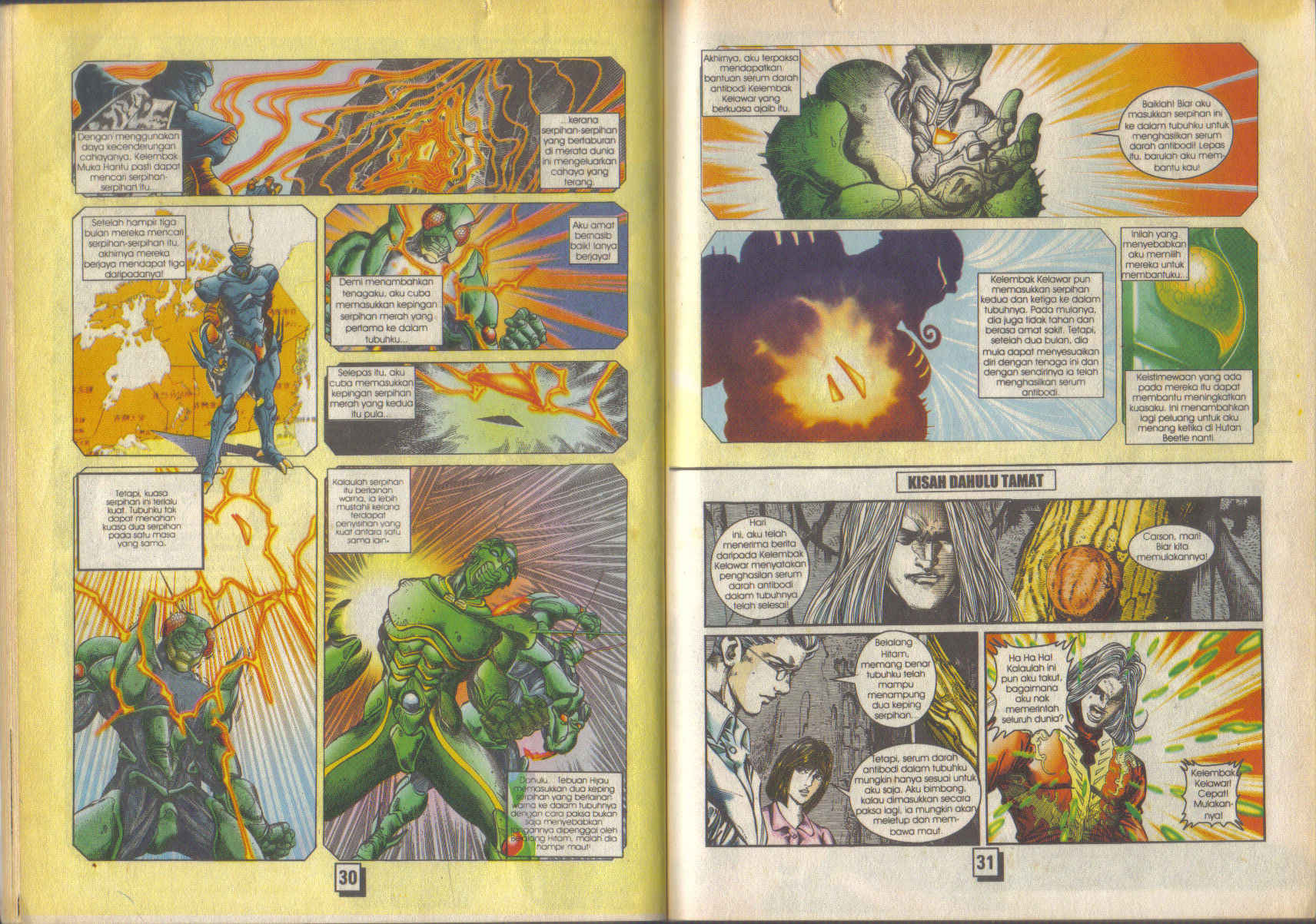 Jengking Merah: Chapter 31 - Page 16